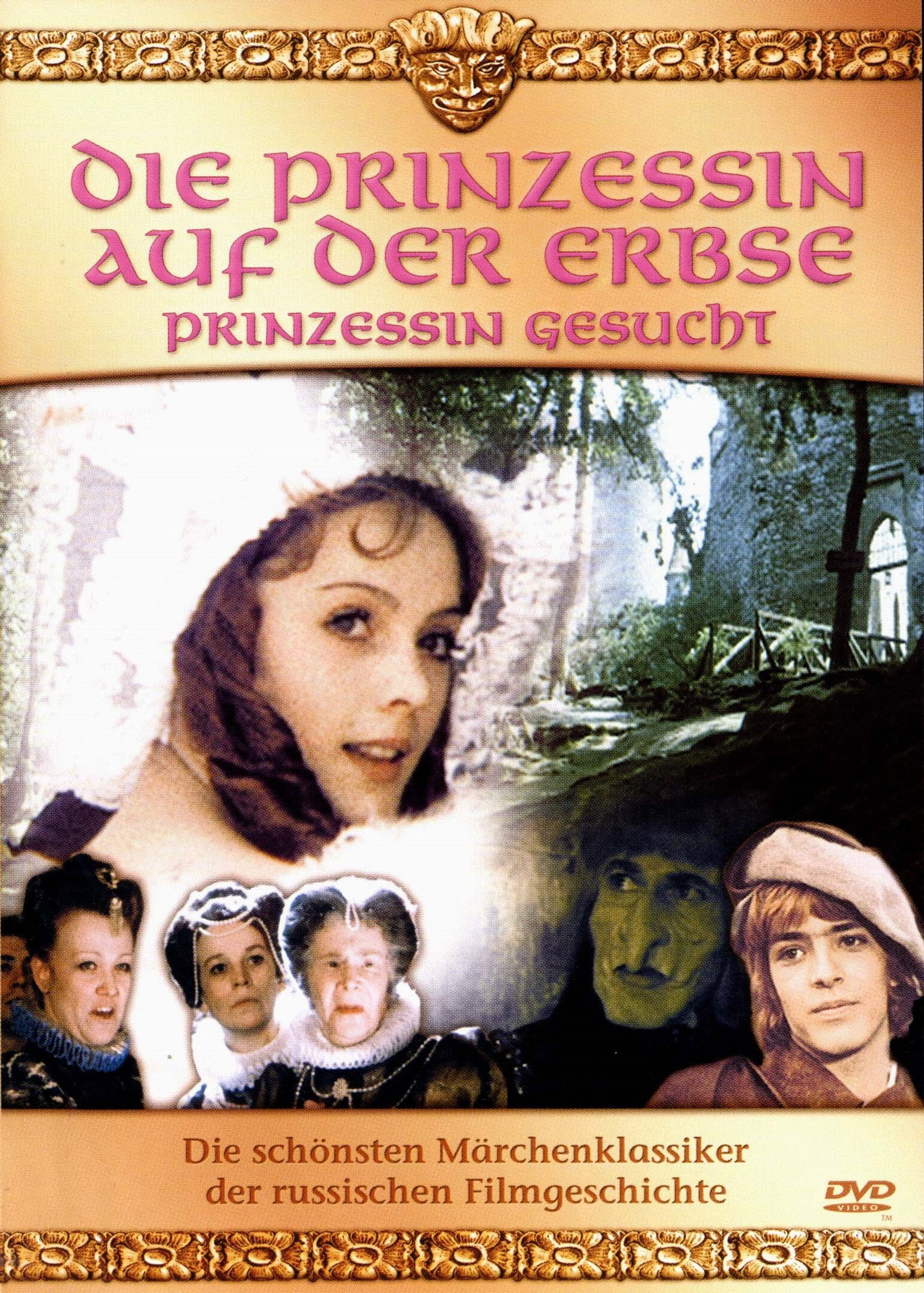 Die Prinzessin auf der Erbse