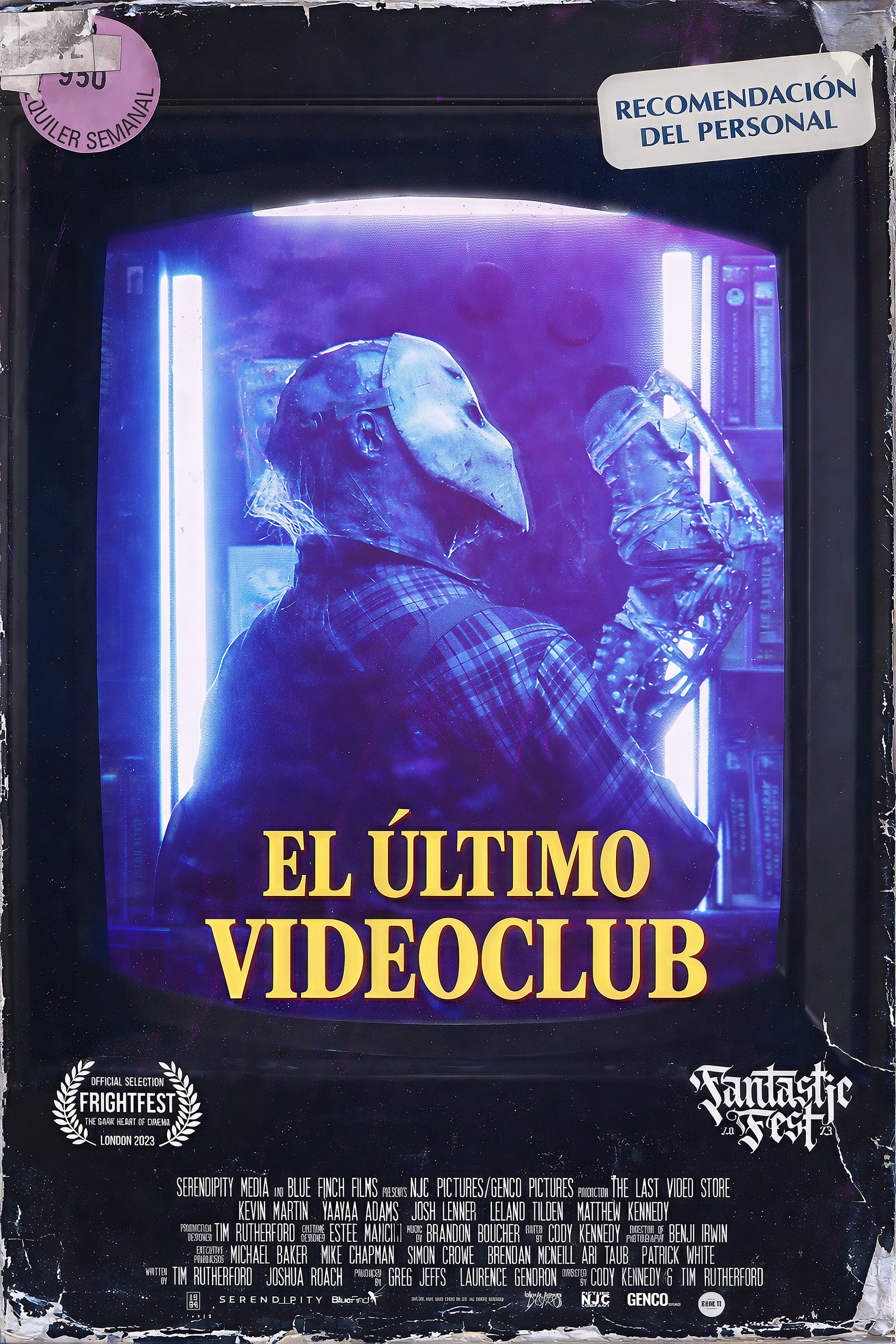 El ultimo videoclub