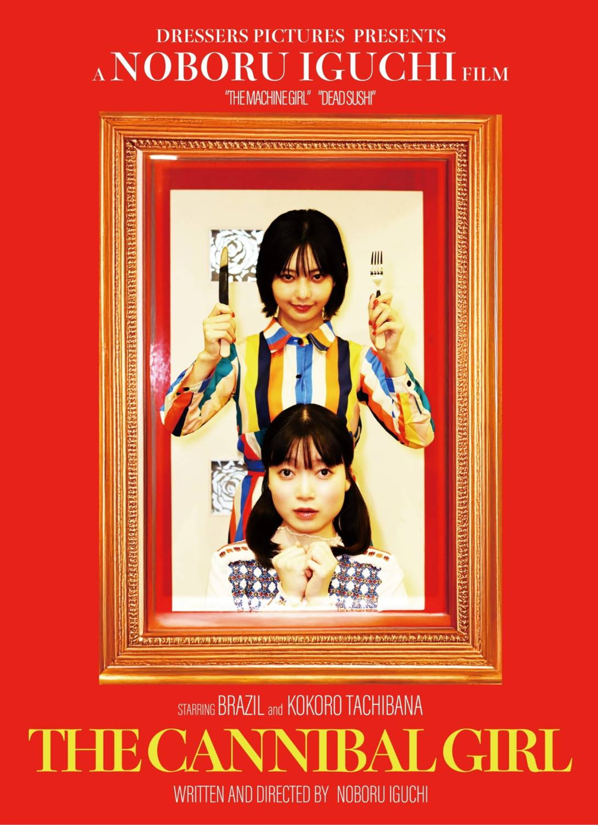The Cannibal Girl