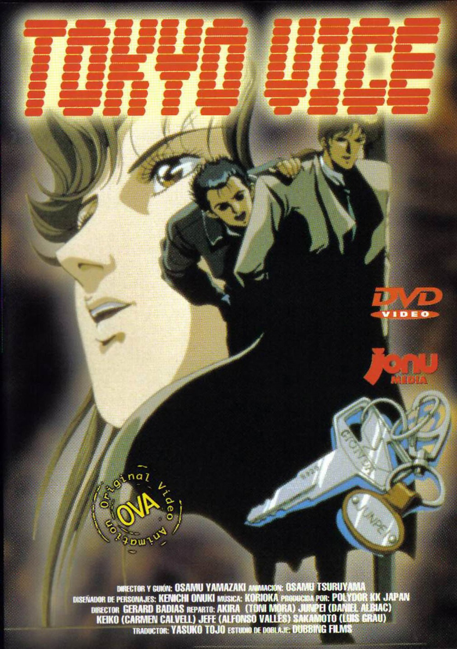 Tokyo Vice