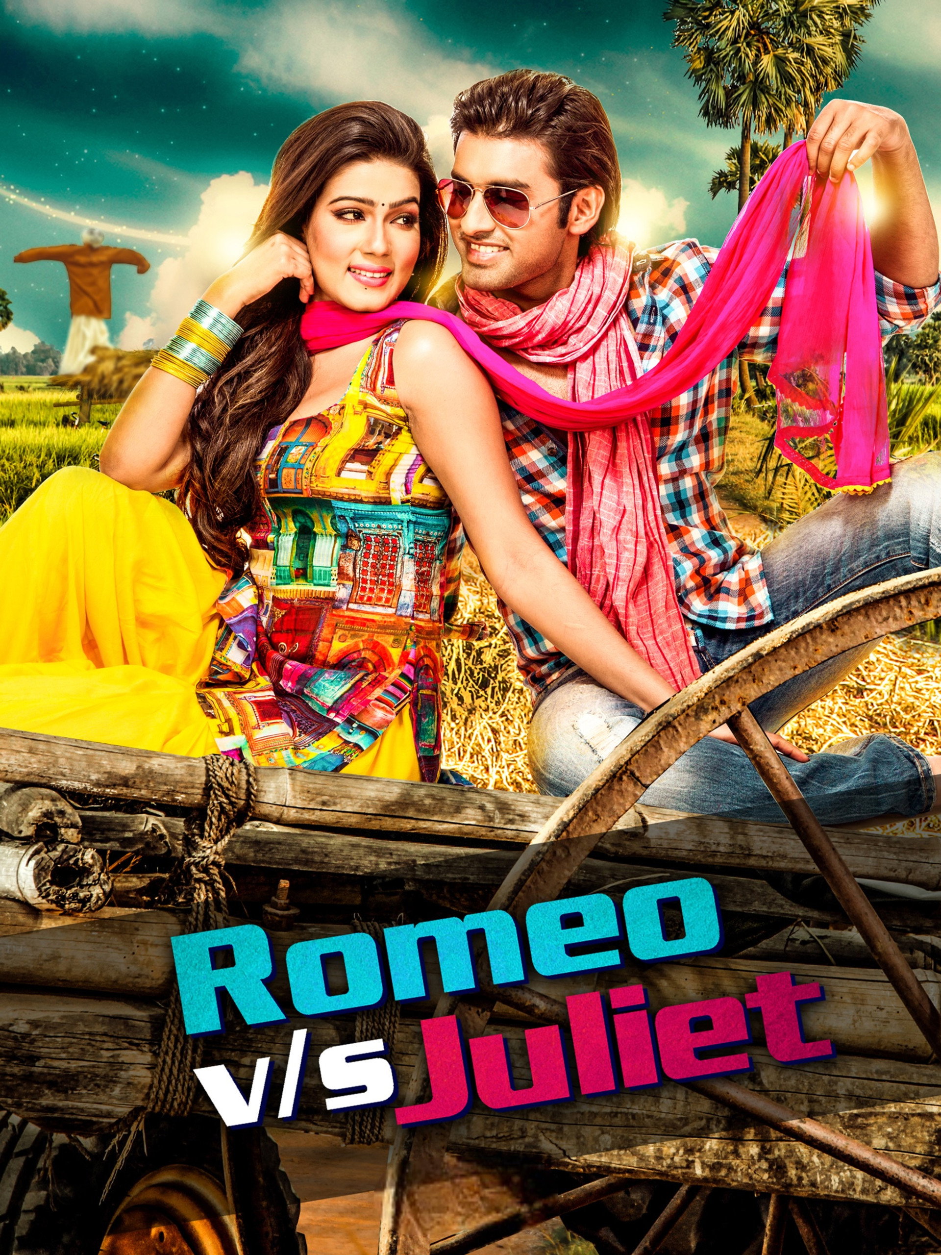 Romeo Vs Juliet