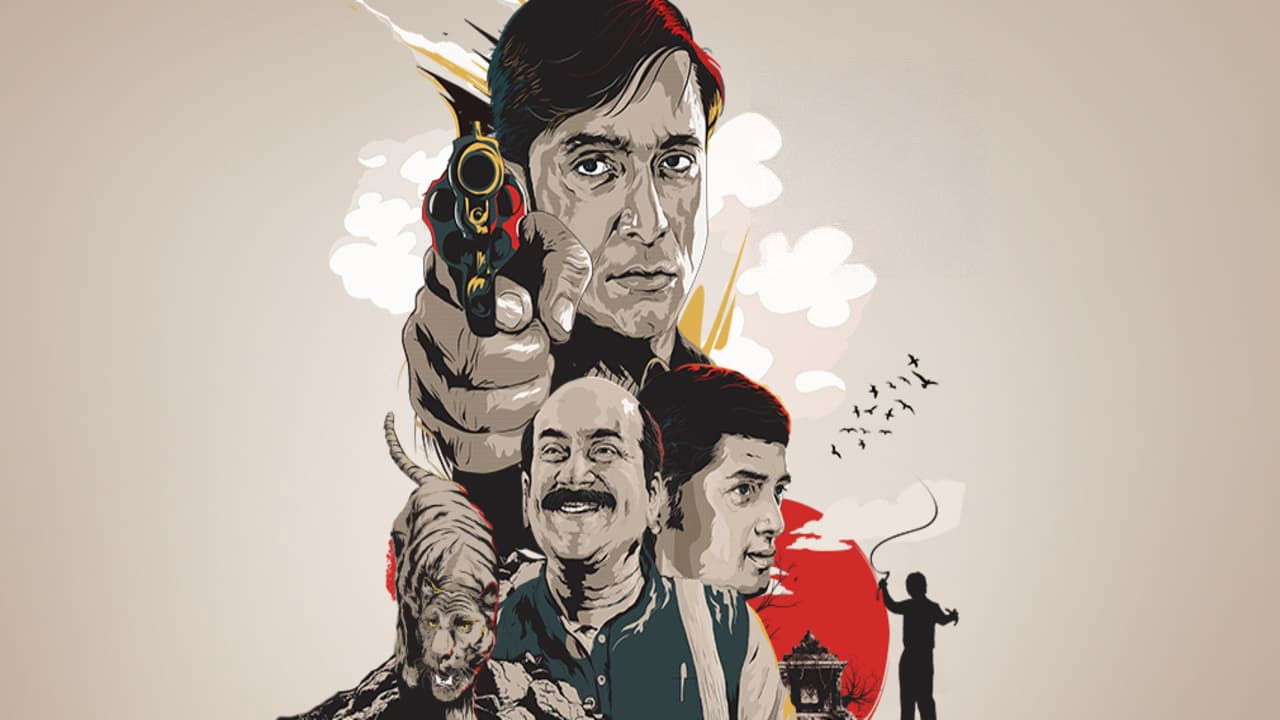 Feluda Pherot - Chhinnomostar Obhishap