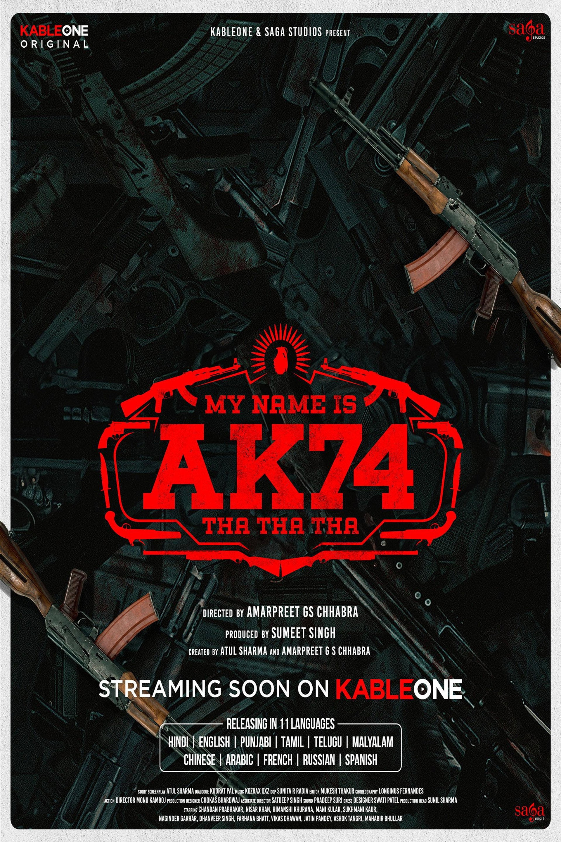 ਮੇਰਾ ਨਾਮ AK74 ਹੈ