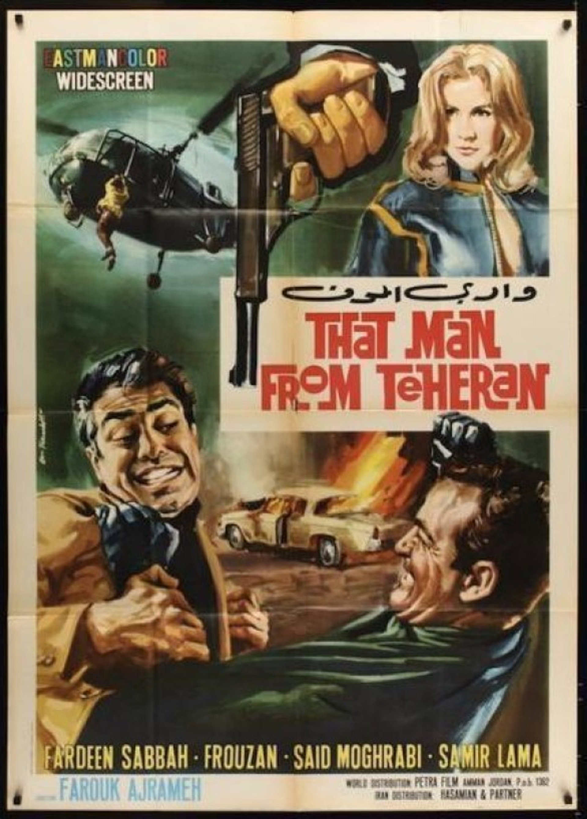 That Man from Teheran