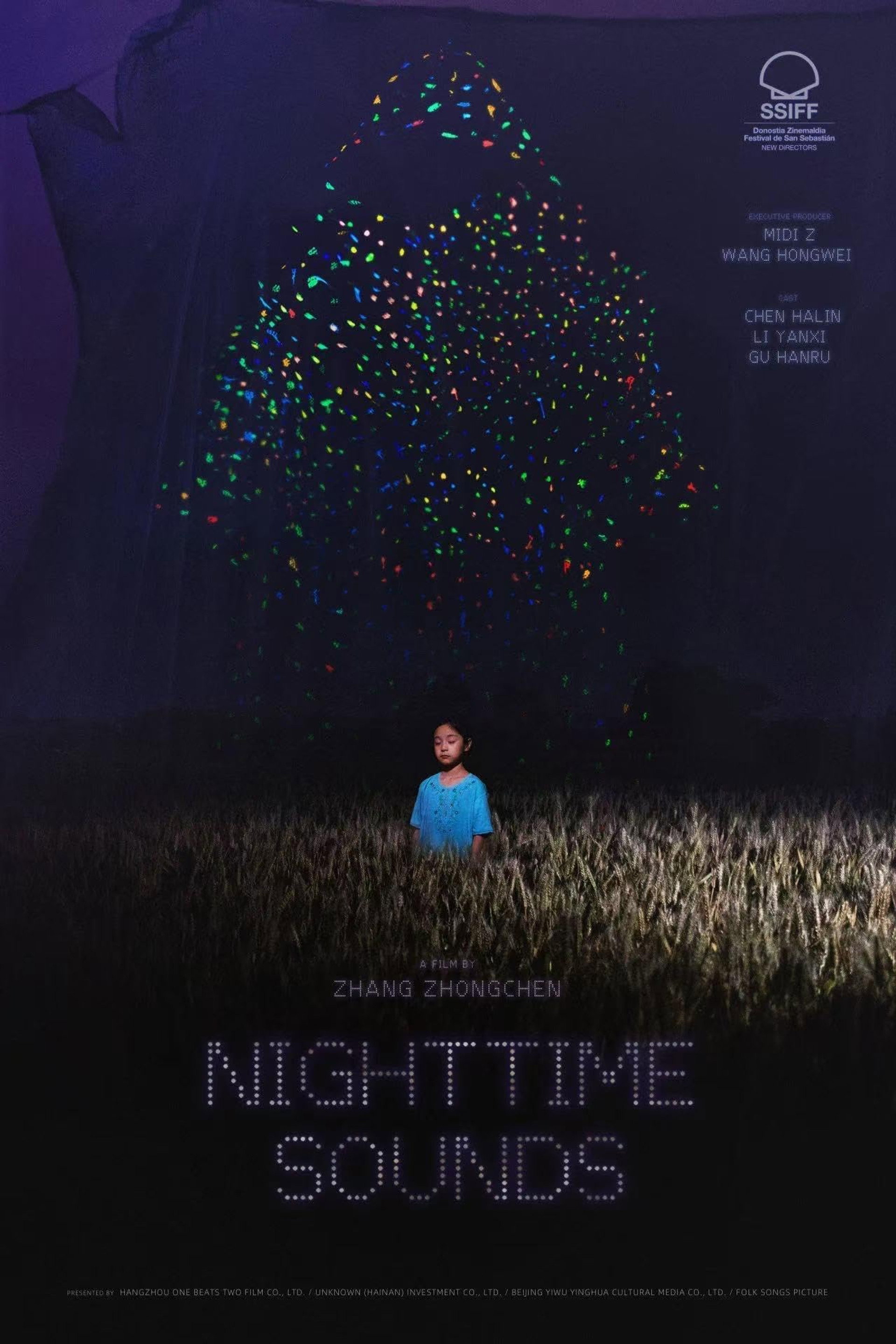 Nighttime Sounds