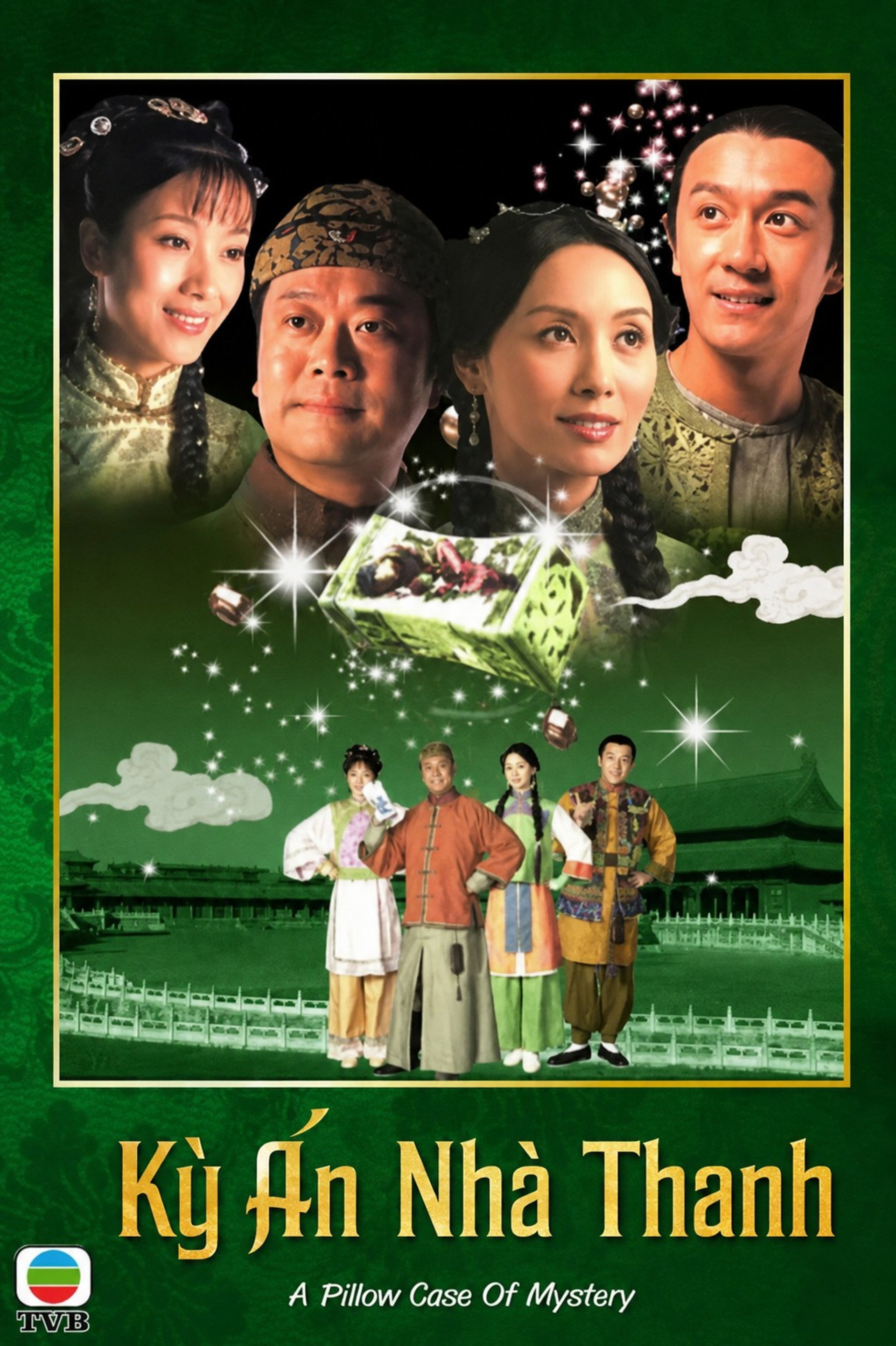 Kỳ Án Nhà Thanh