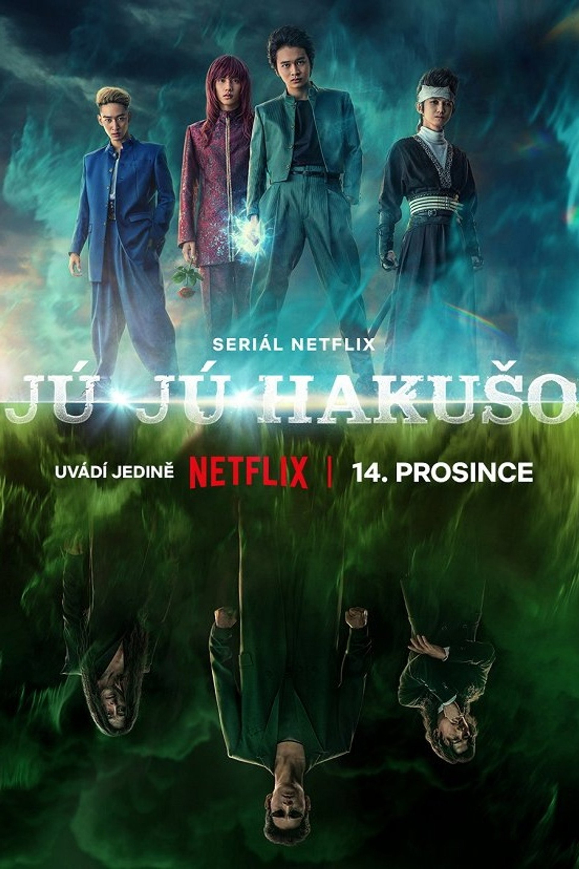 Jú jú hakušo