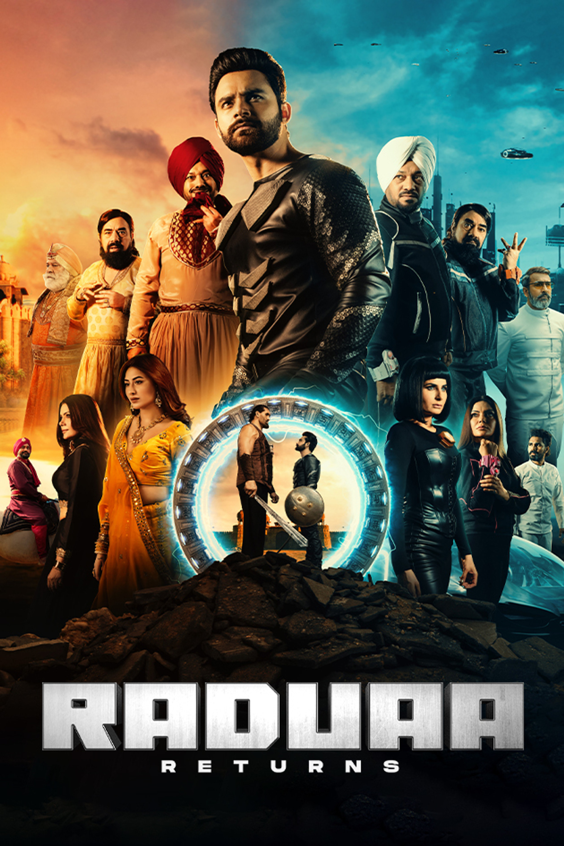 ਰਾਡੂਆ ਰਿਟਰਨਜ਼