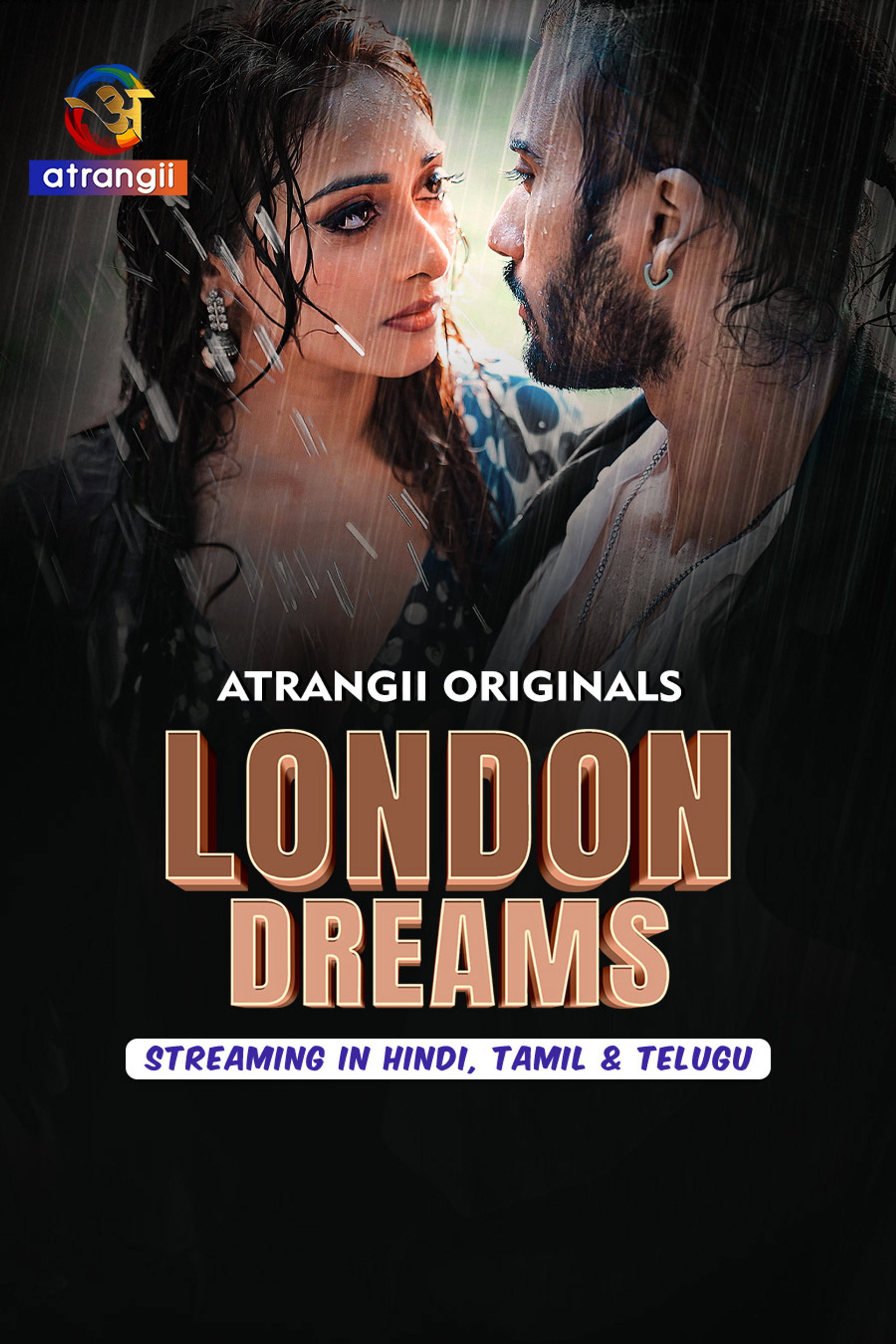 London Dreams