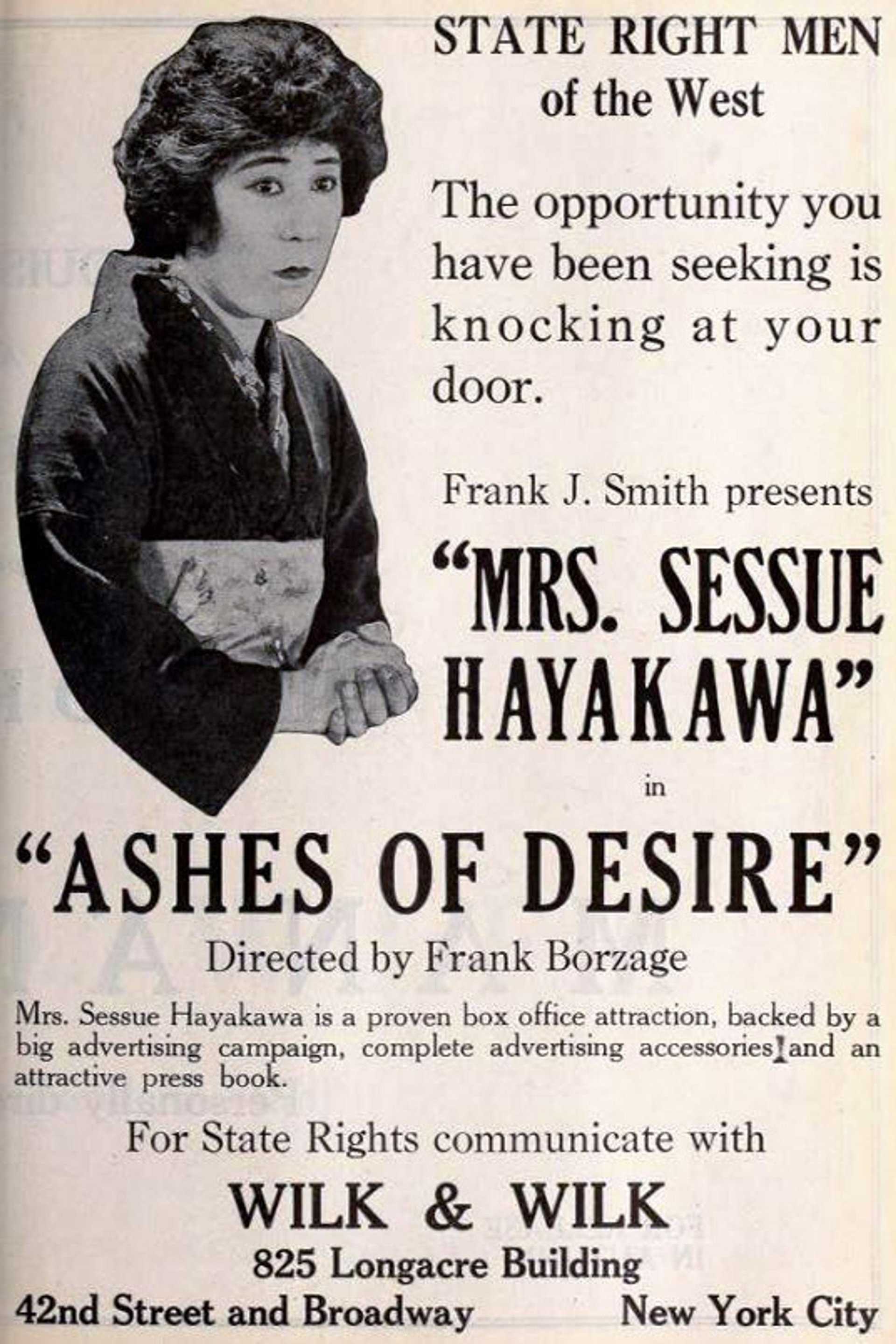 The Curse of Iku