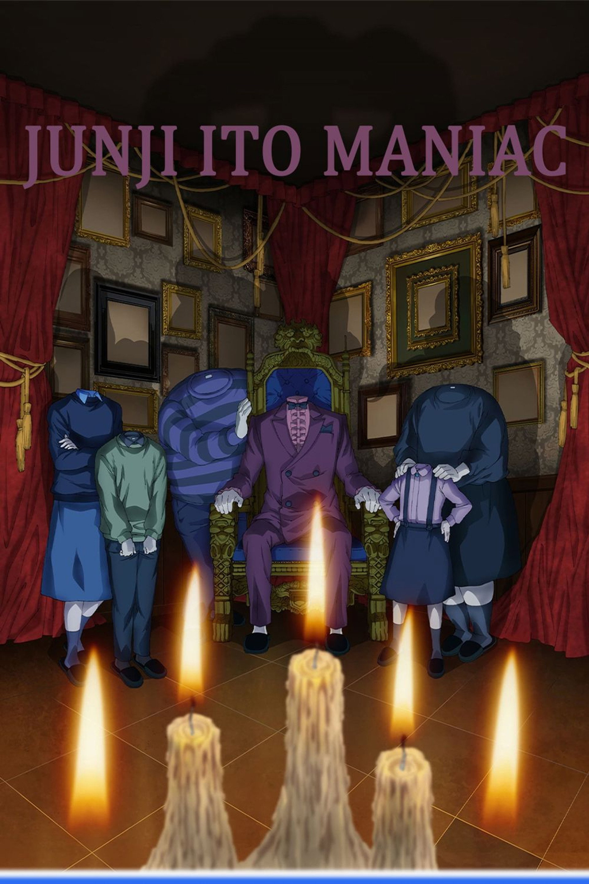Junji Ito Maniac
