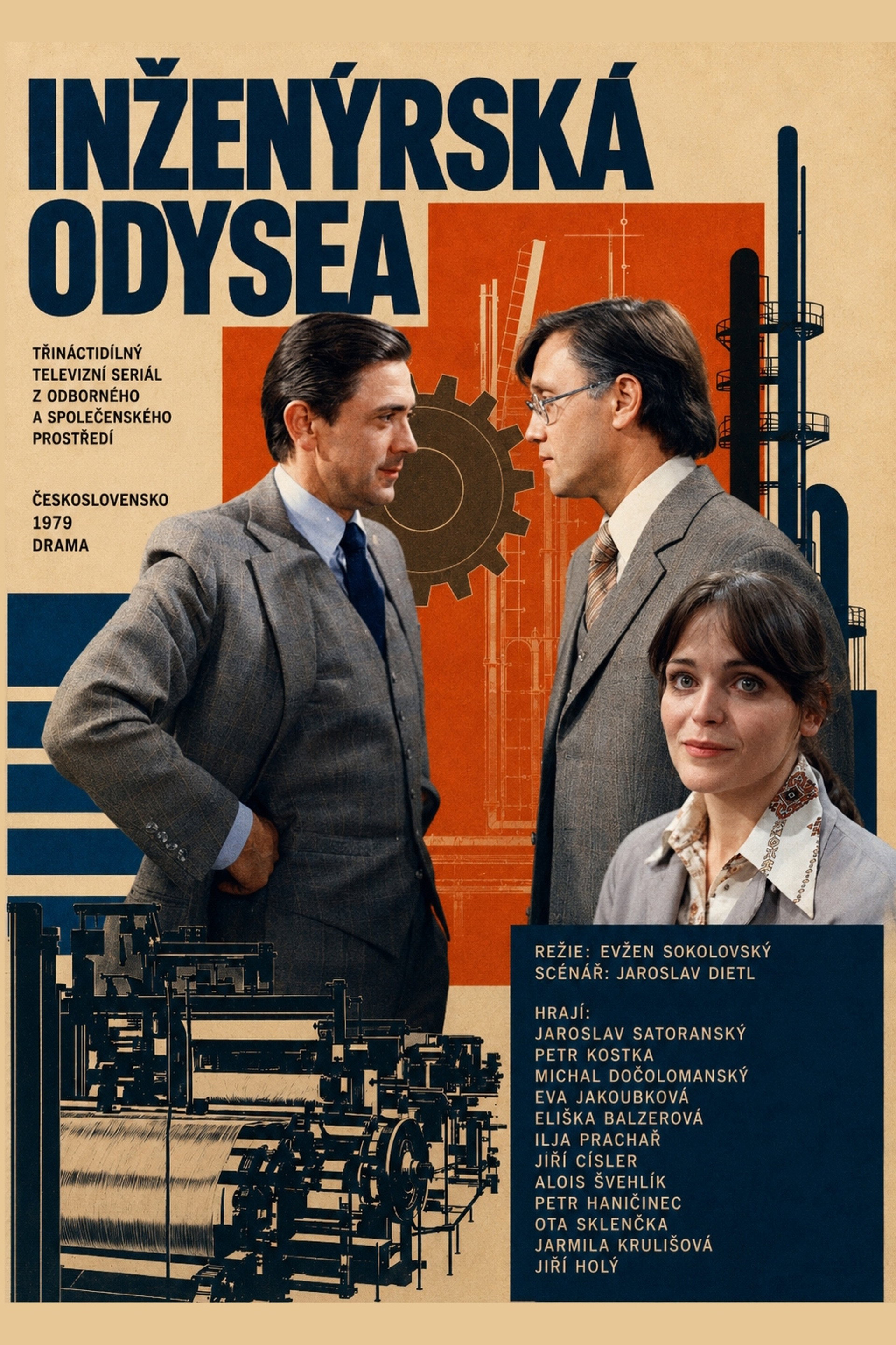 Inženýrská odysea