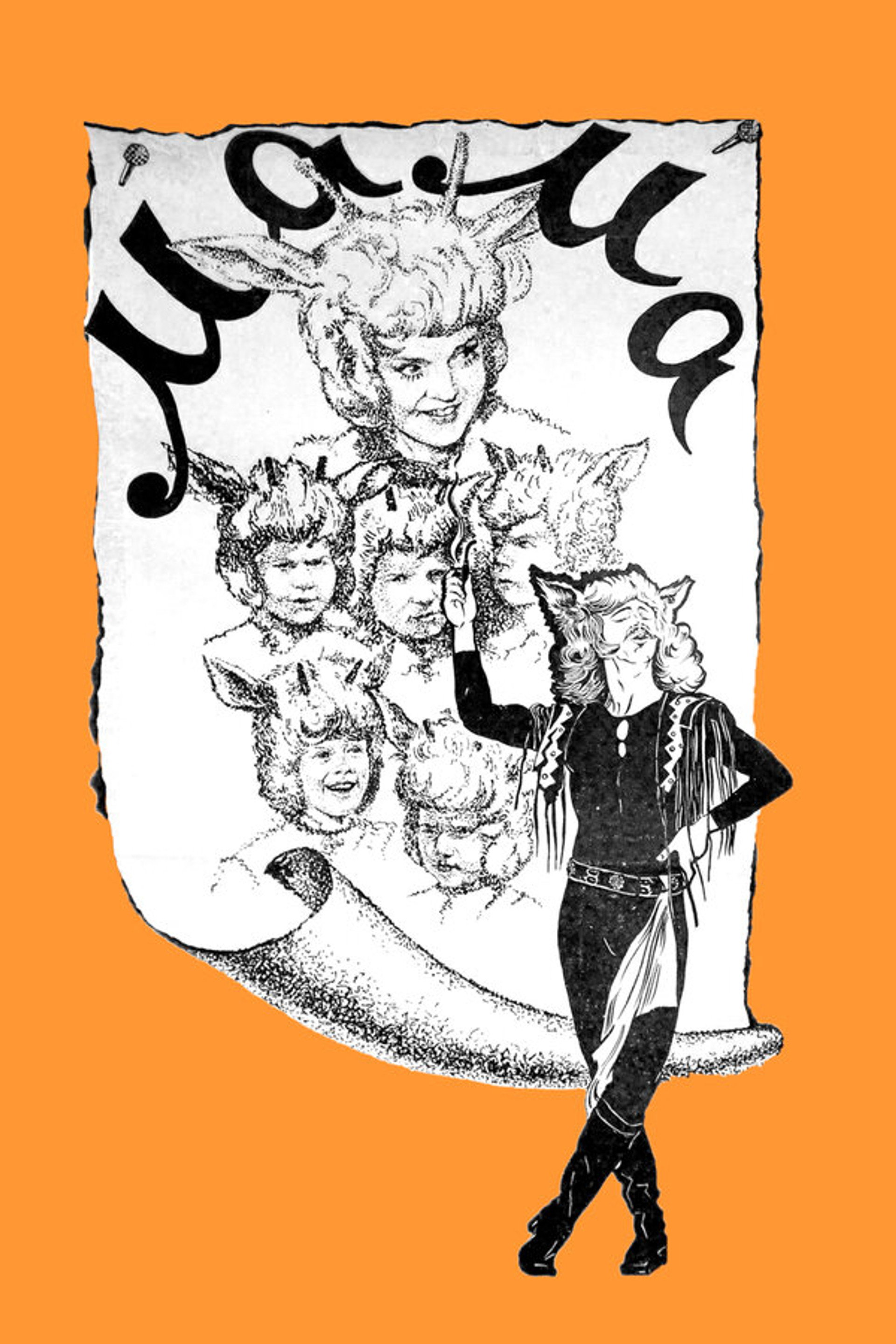Mama