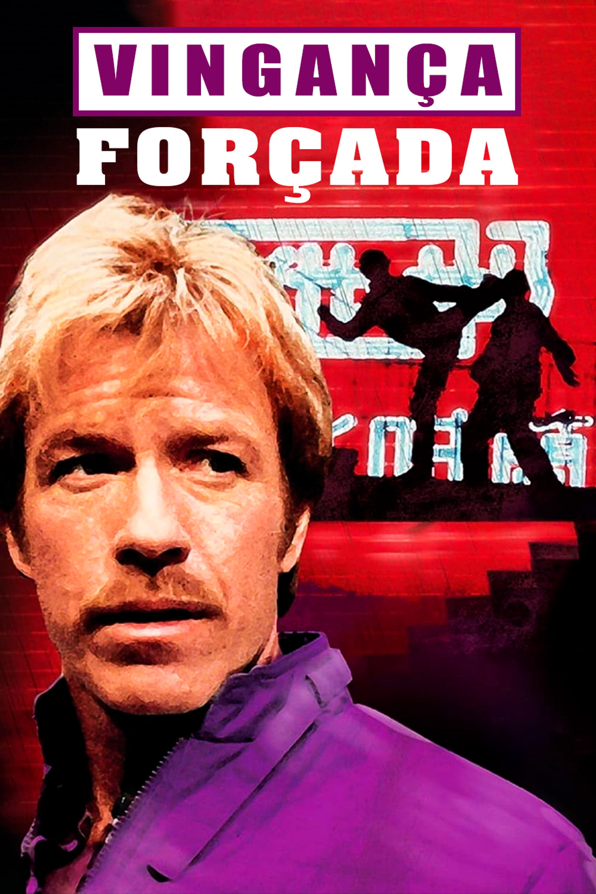 Vingança Forçada