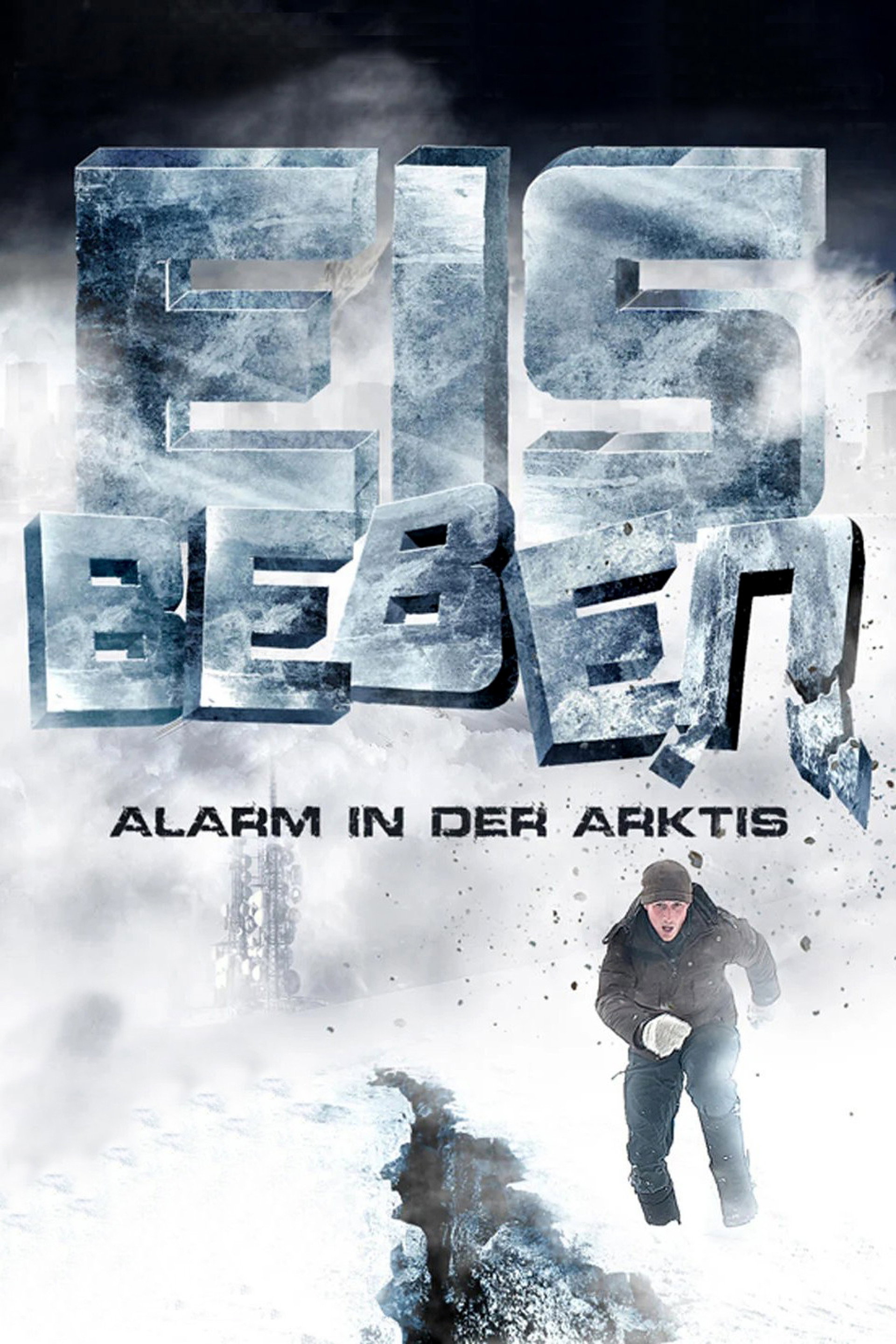 Eisbeben - Alarm in der Arktis