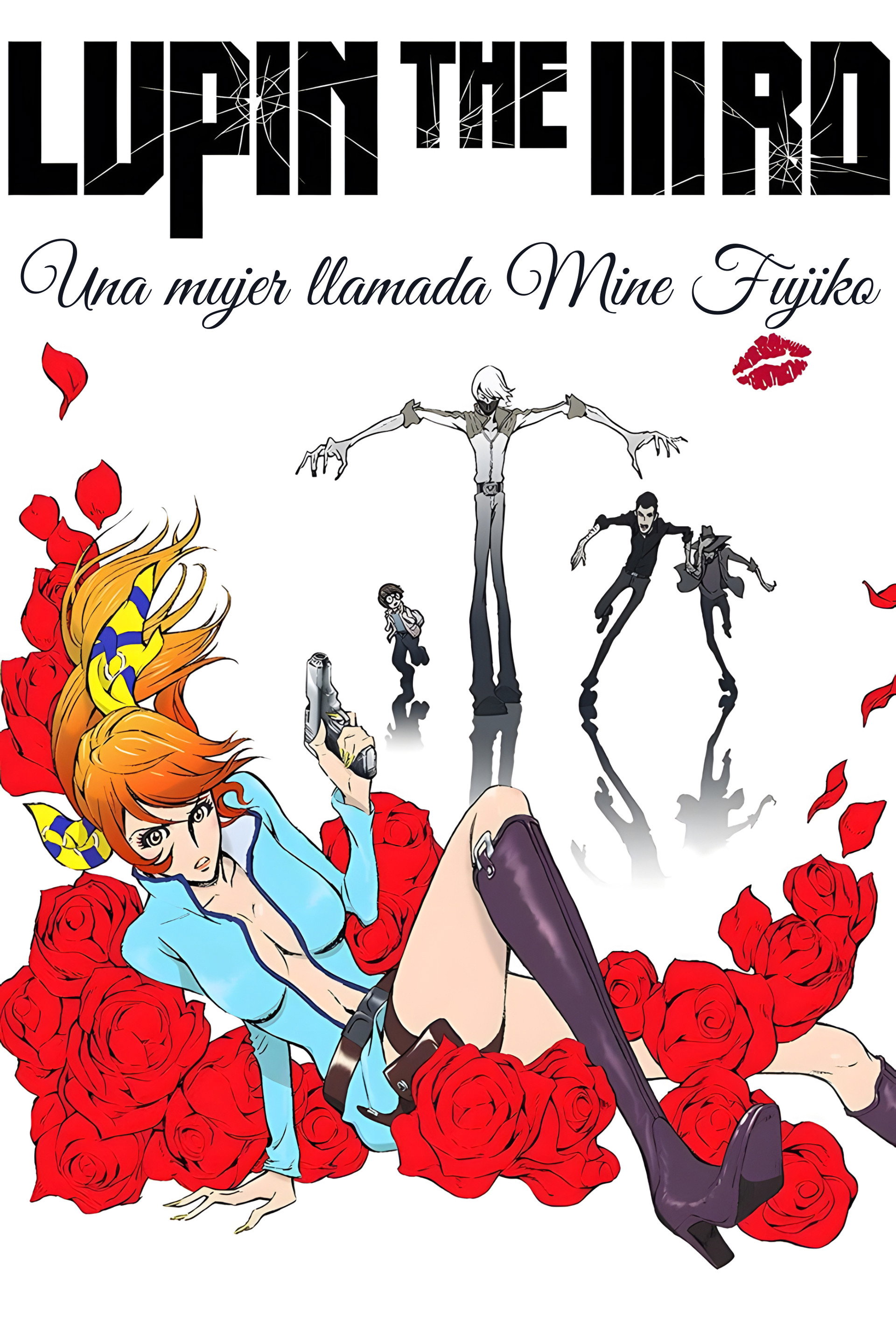 Lupin III: La mujer llamada Fujiko Mine
