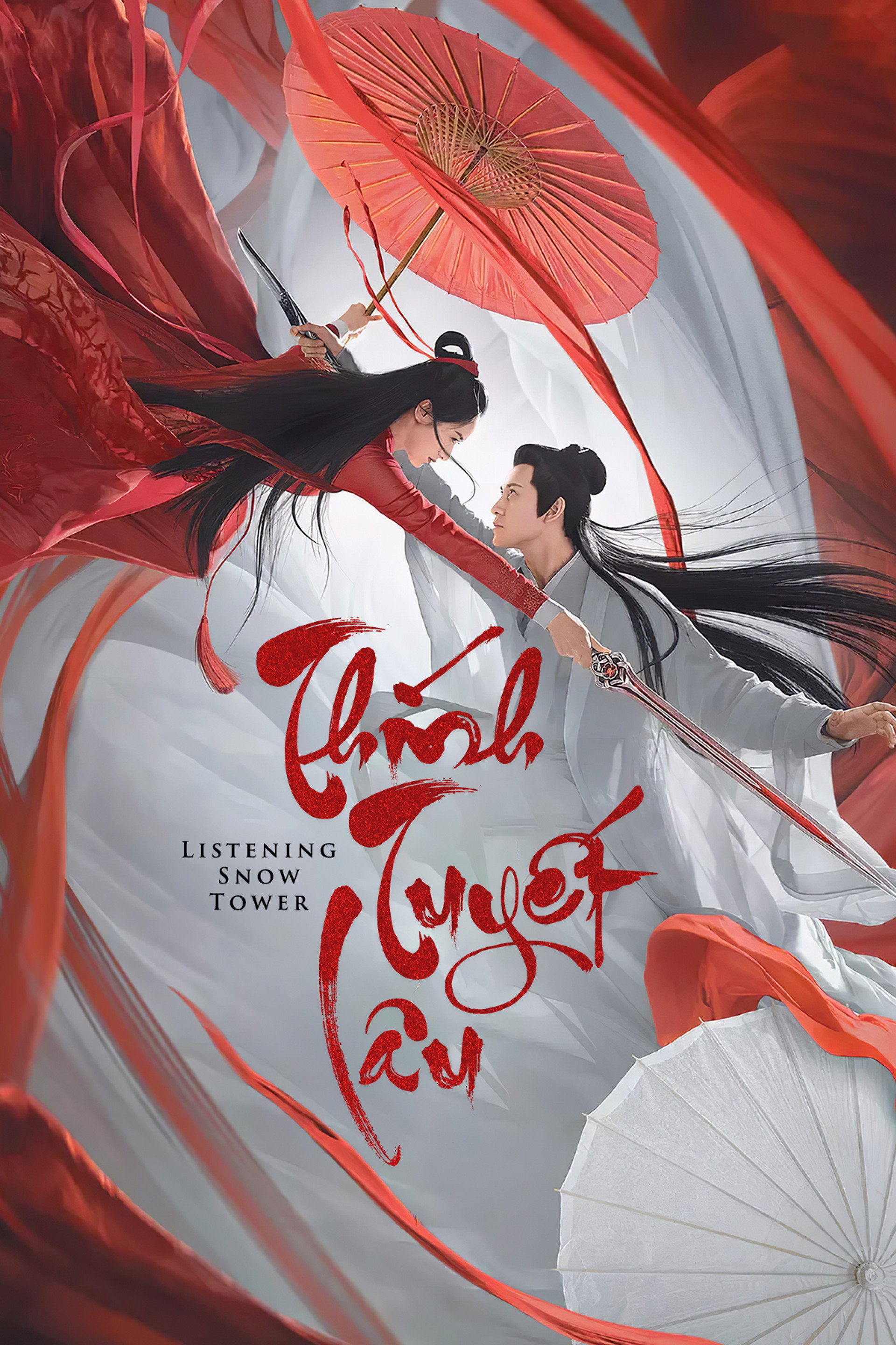 Thính Tuyết Lâu