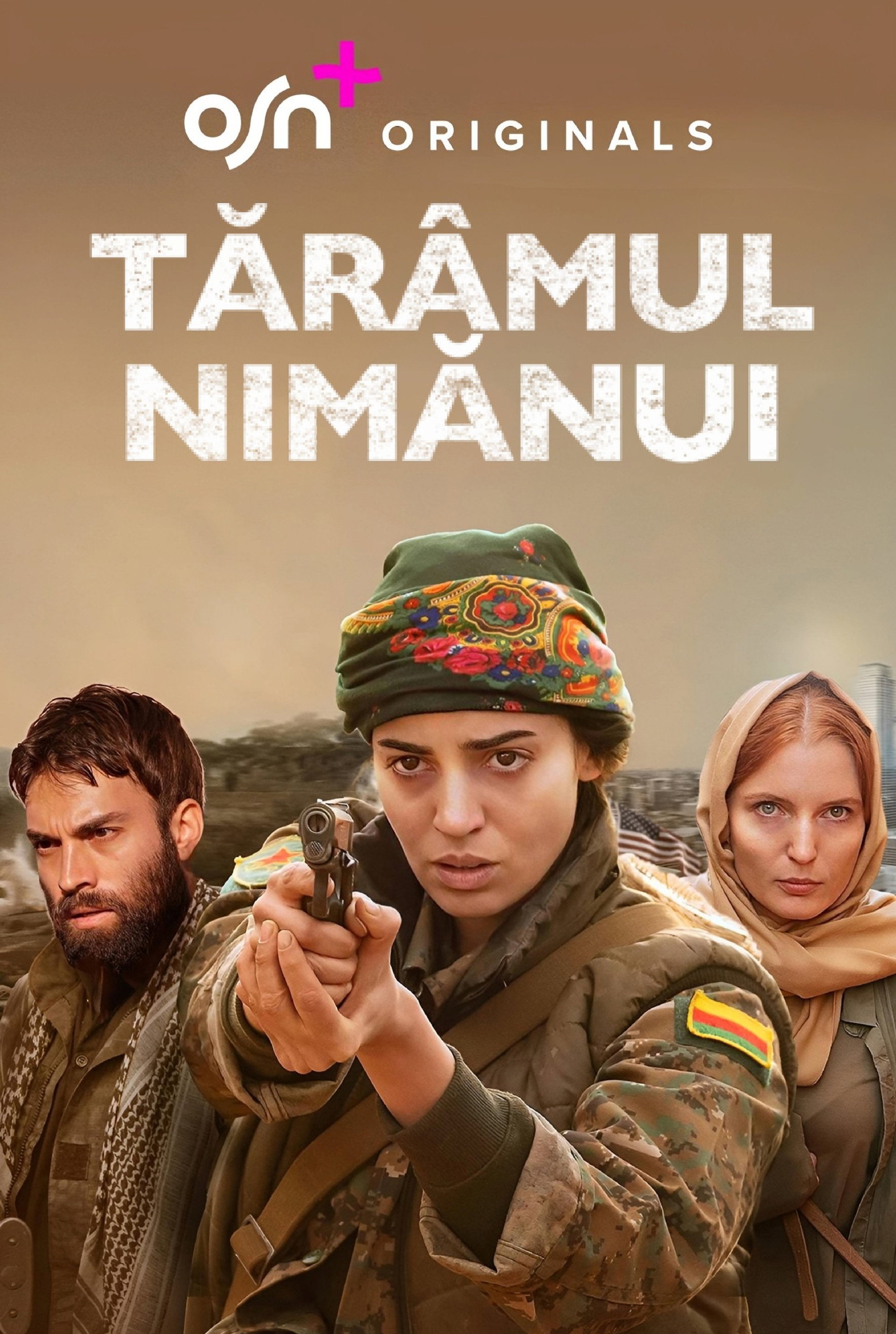 Tărâmul nimănui