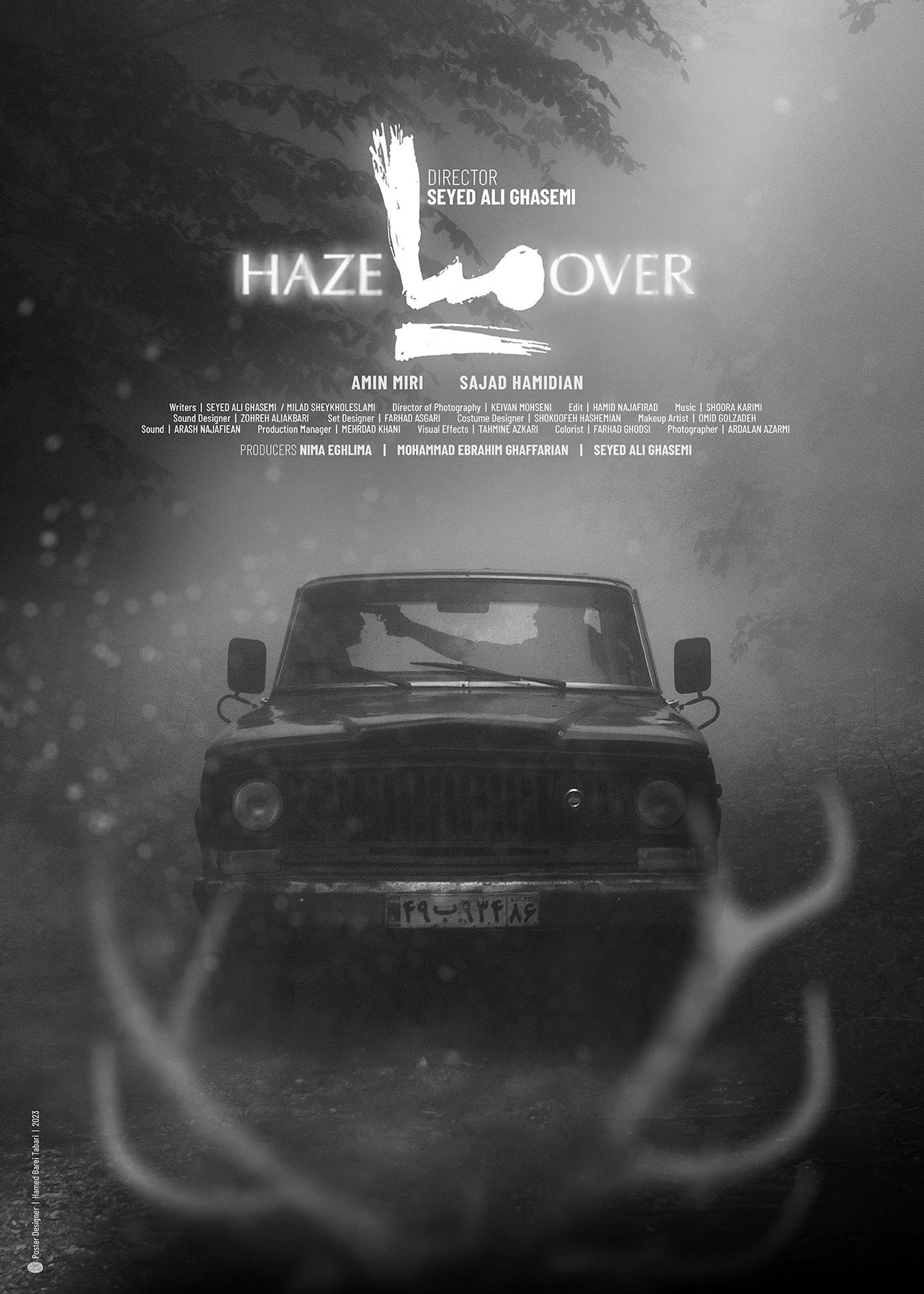 Haze Over