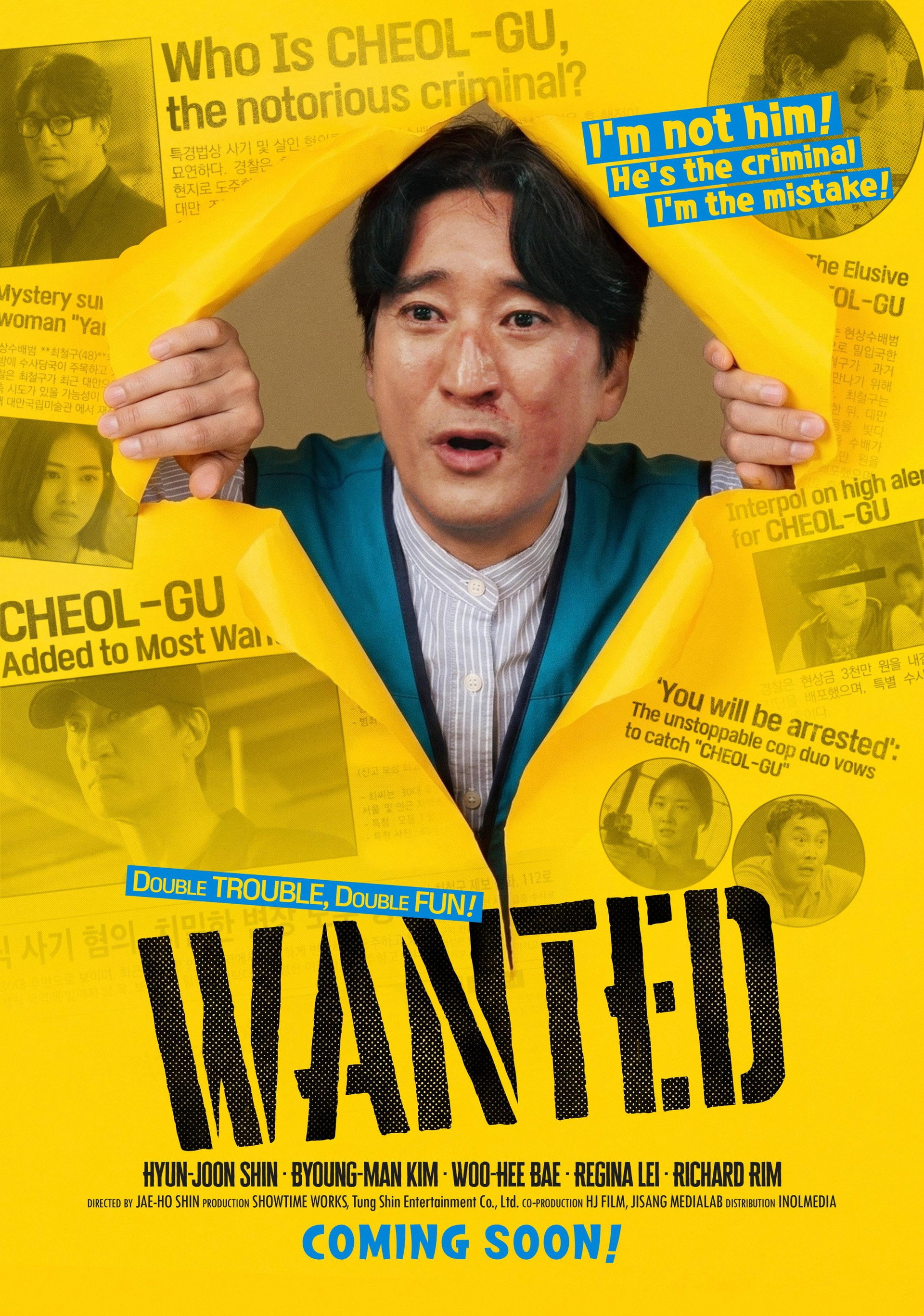 Wanted