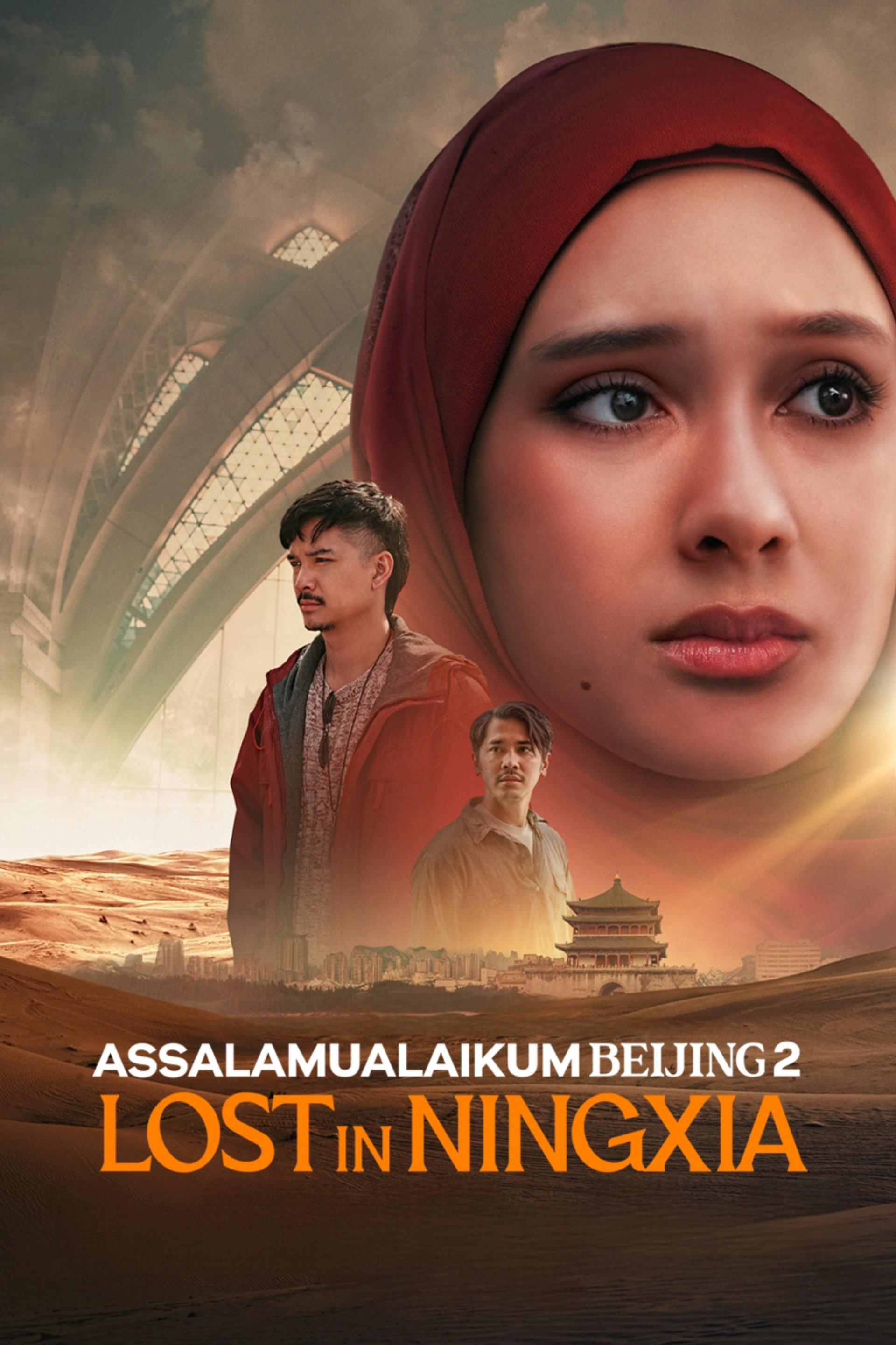 Assalamualaikum Beijing 2: Lost in Ningxia