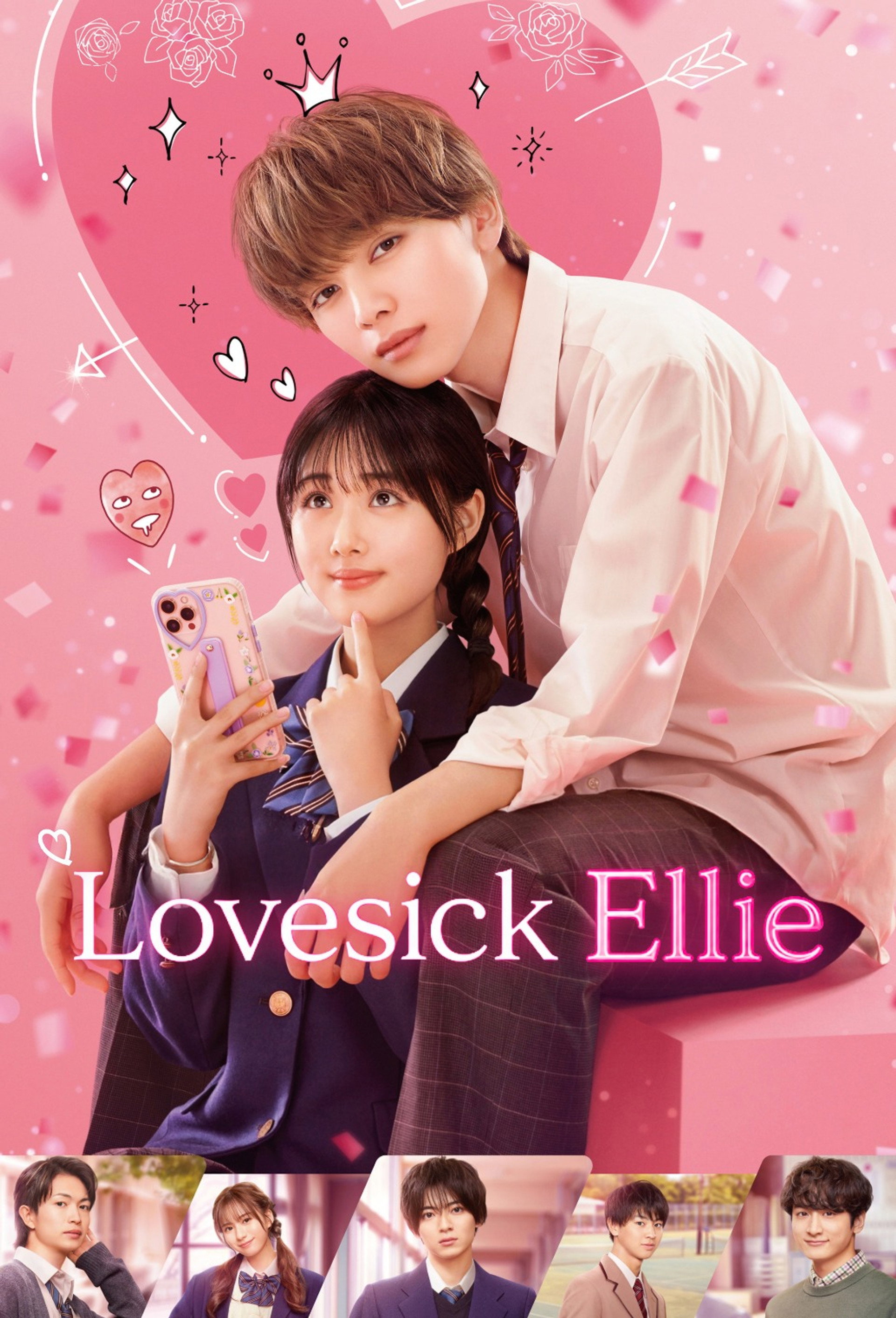 Lovesick Ellie