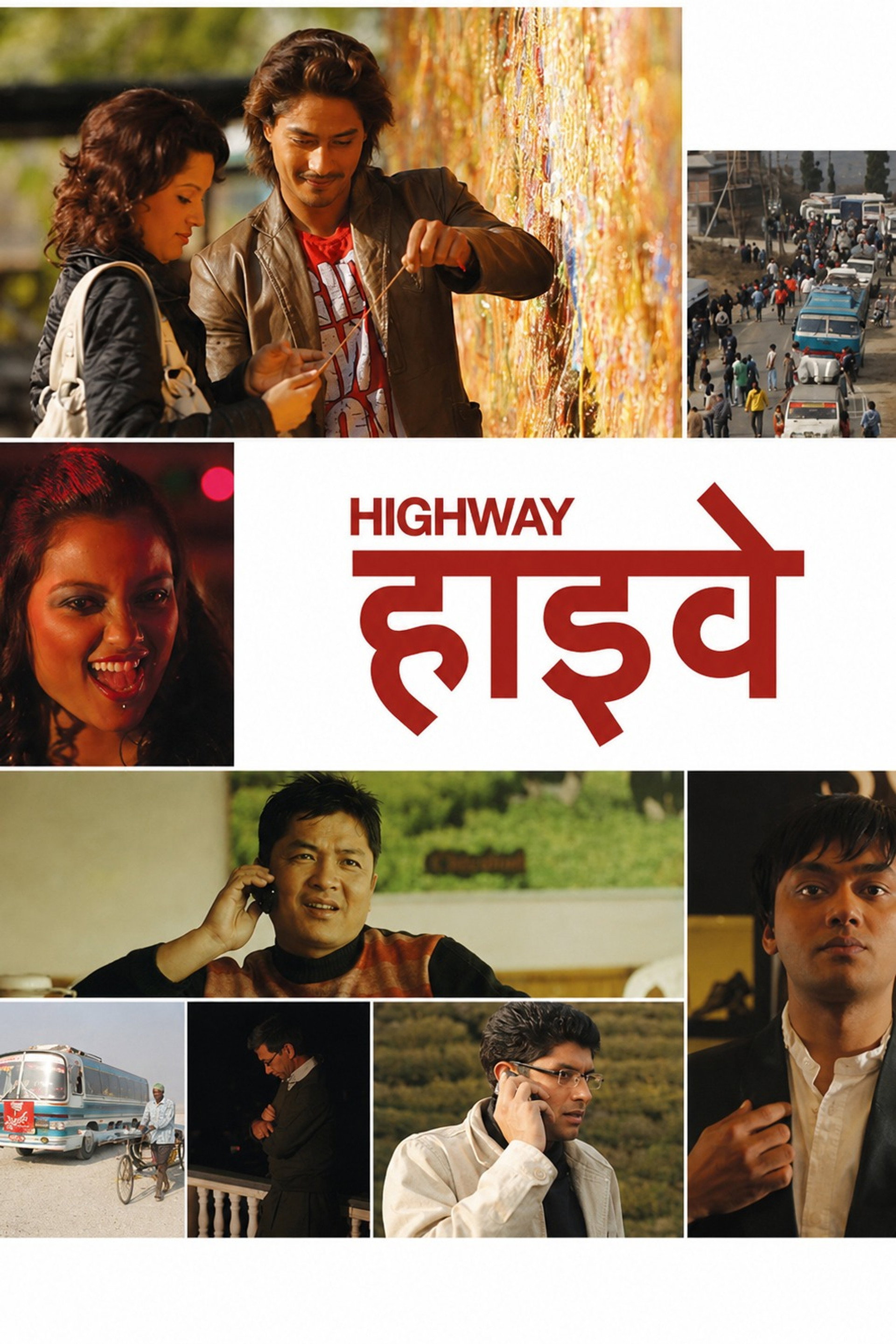 Highway