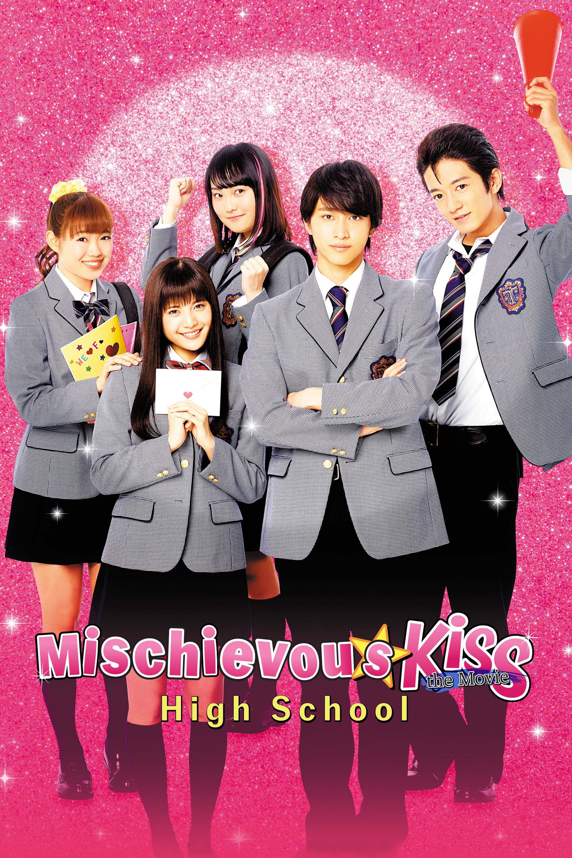 Mischievous Kiss the Movie: High School