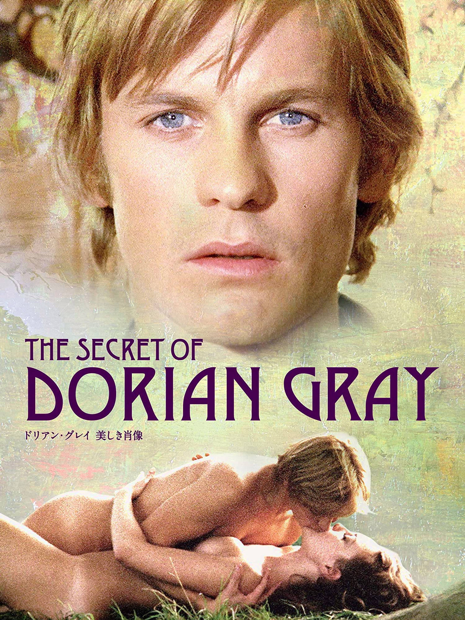 Das Bildnis des Dorian Gray