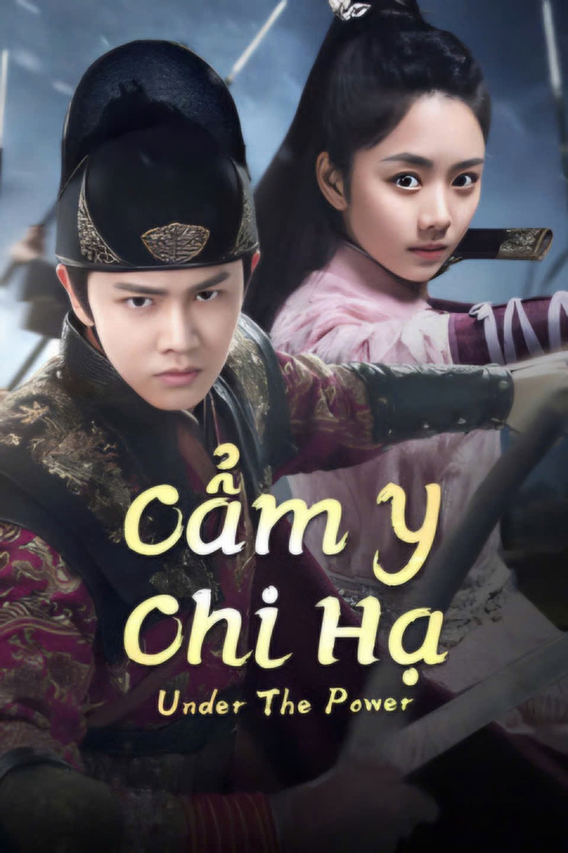 Cẩm Y Chi Hạ