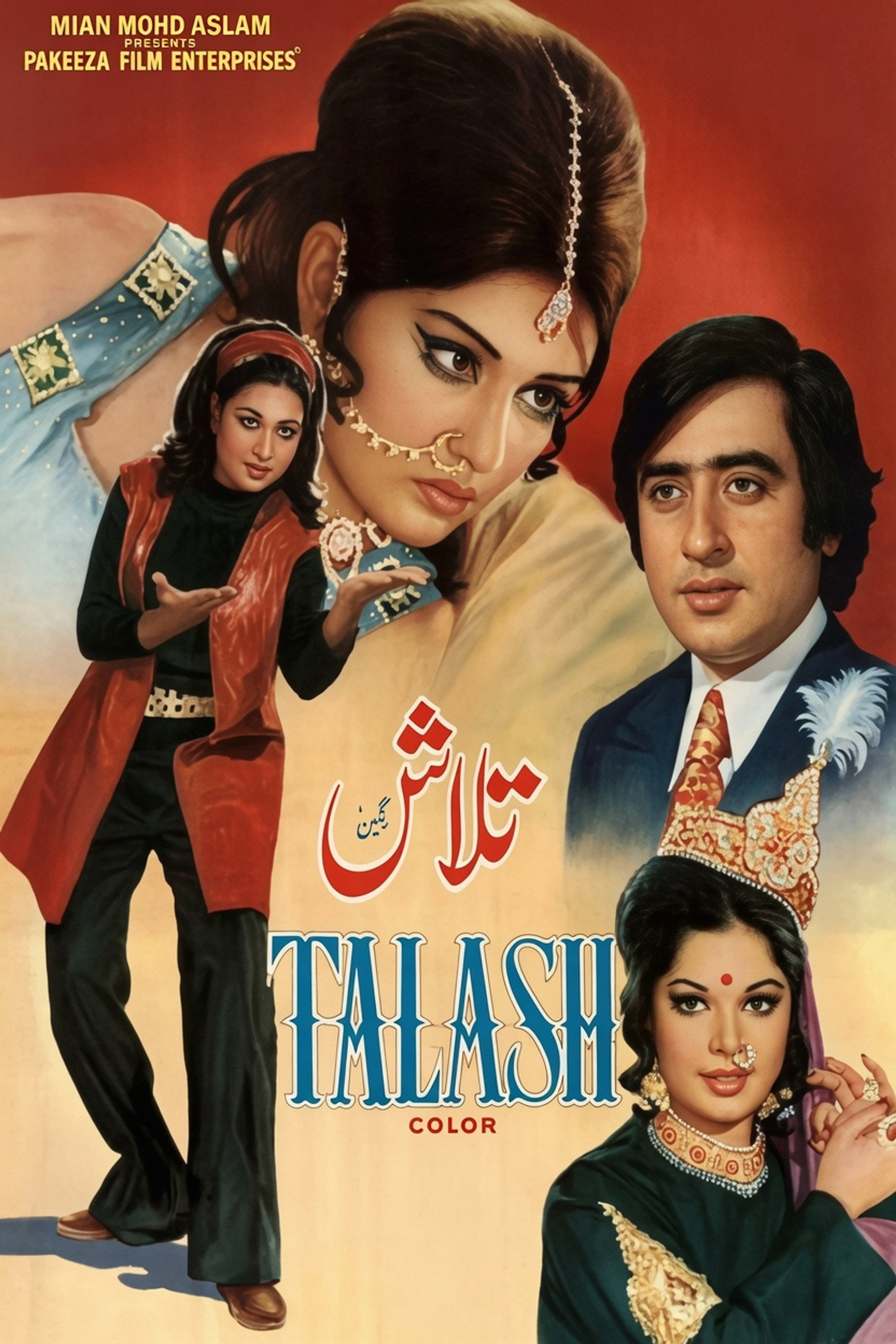 Talash