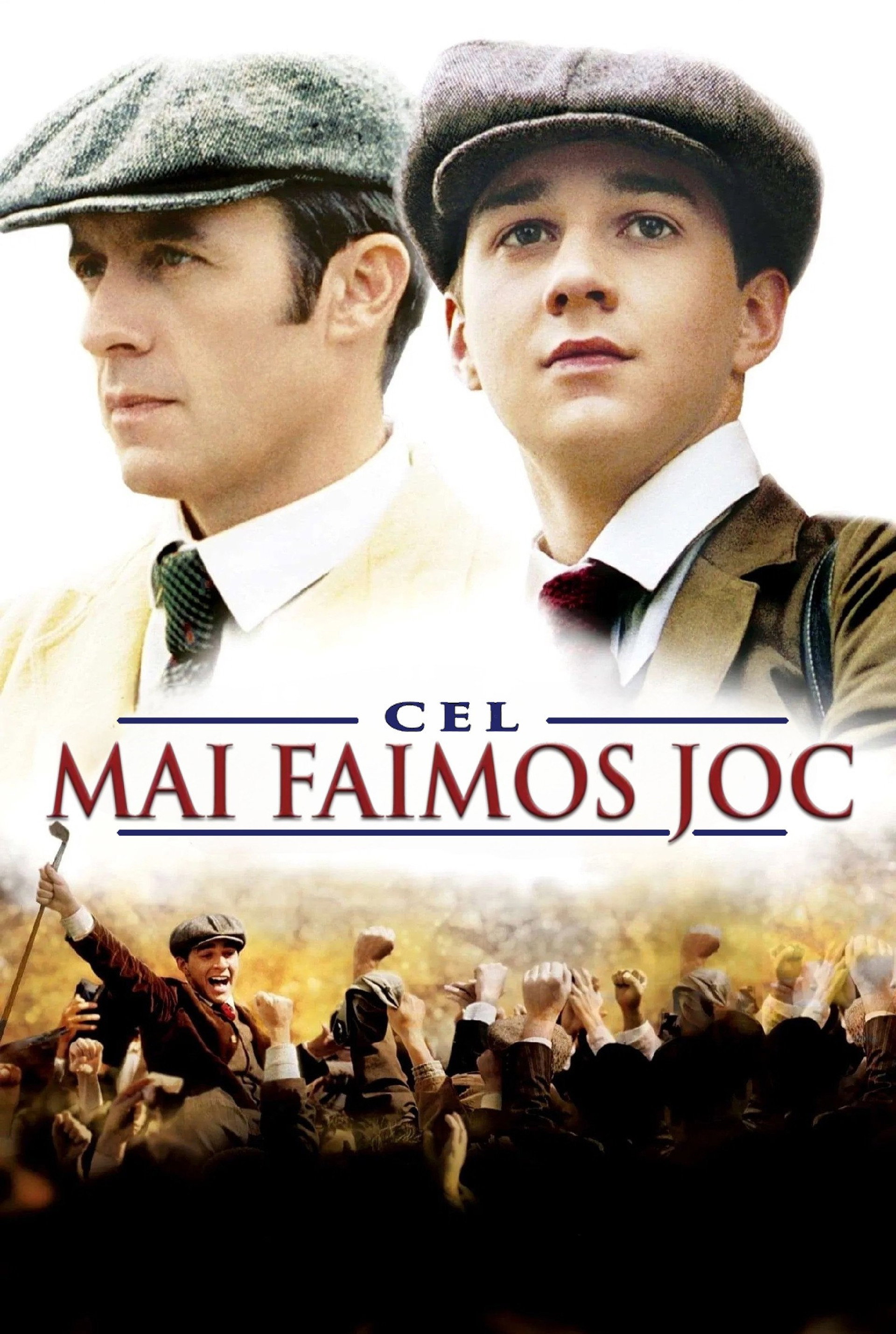 Cel mai tare joc jucat vreodată