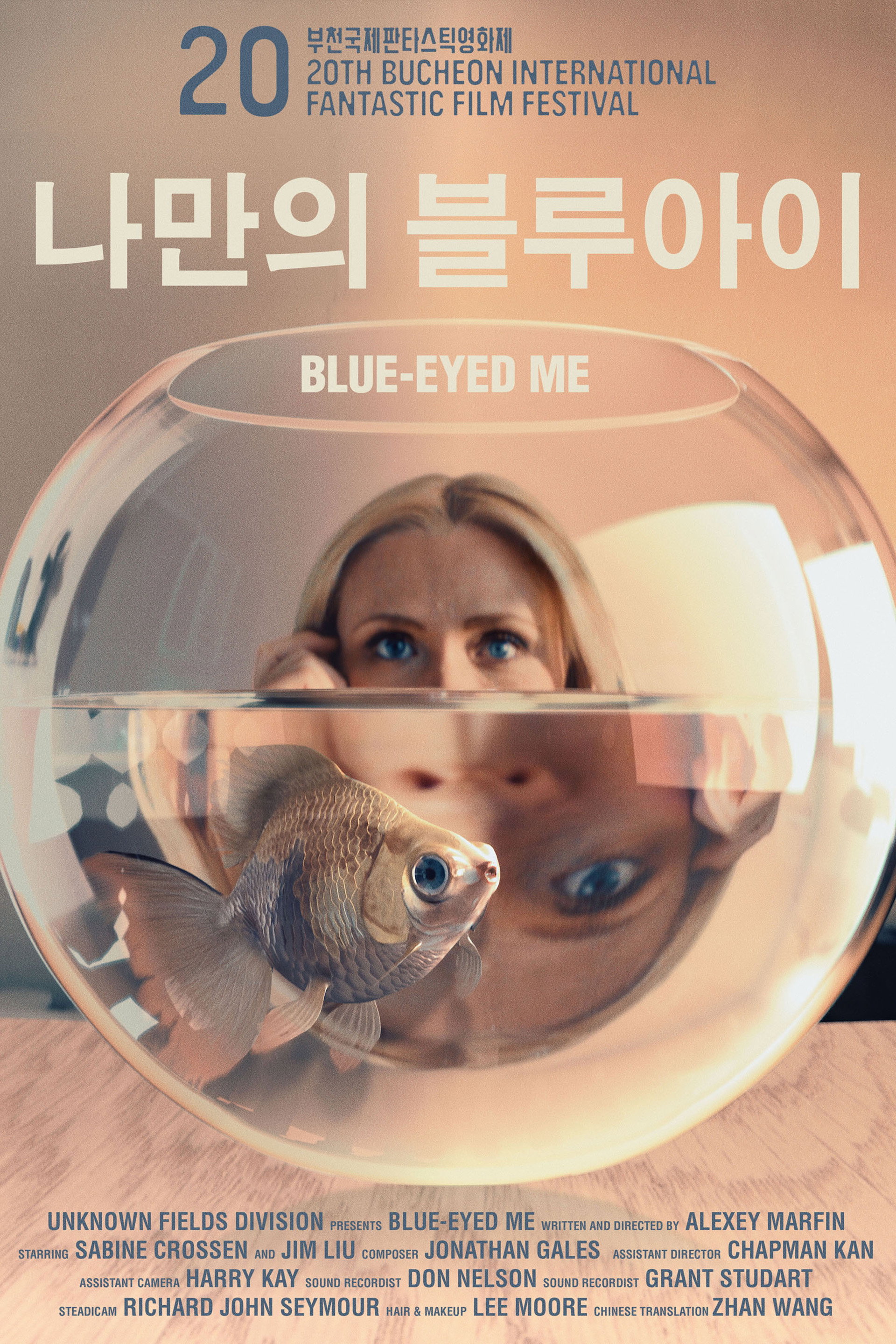 Blue-Eyed Me