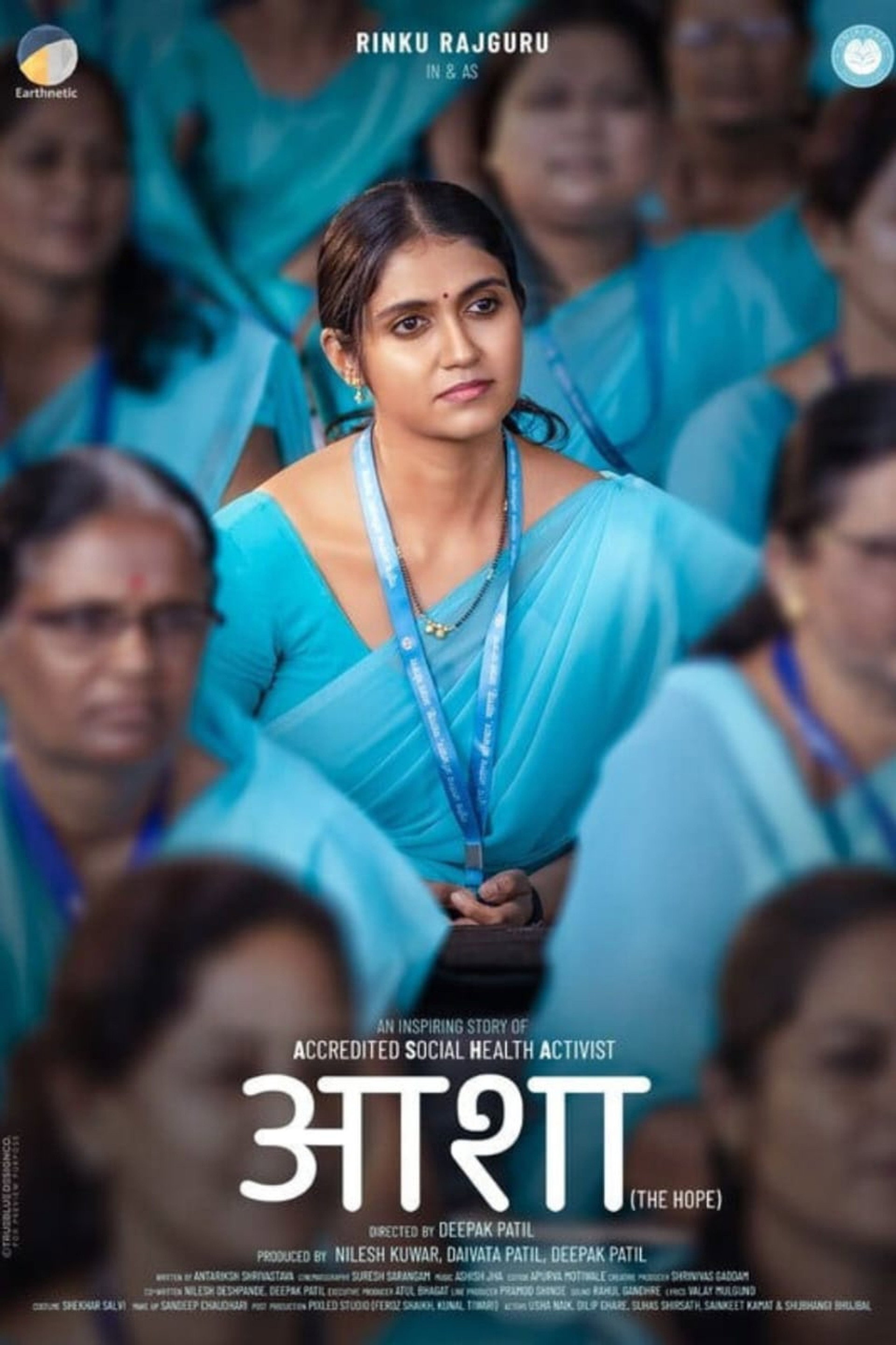 Asha