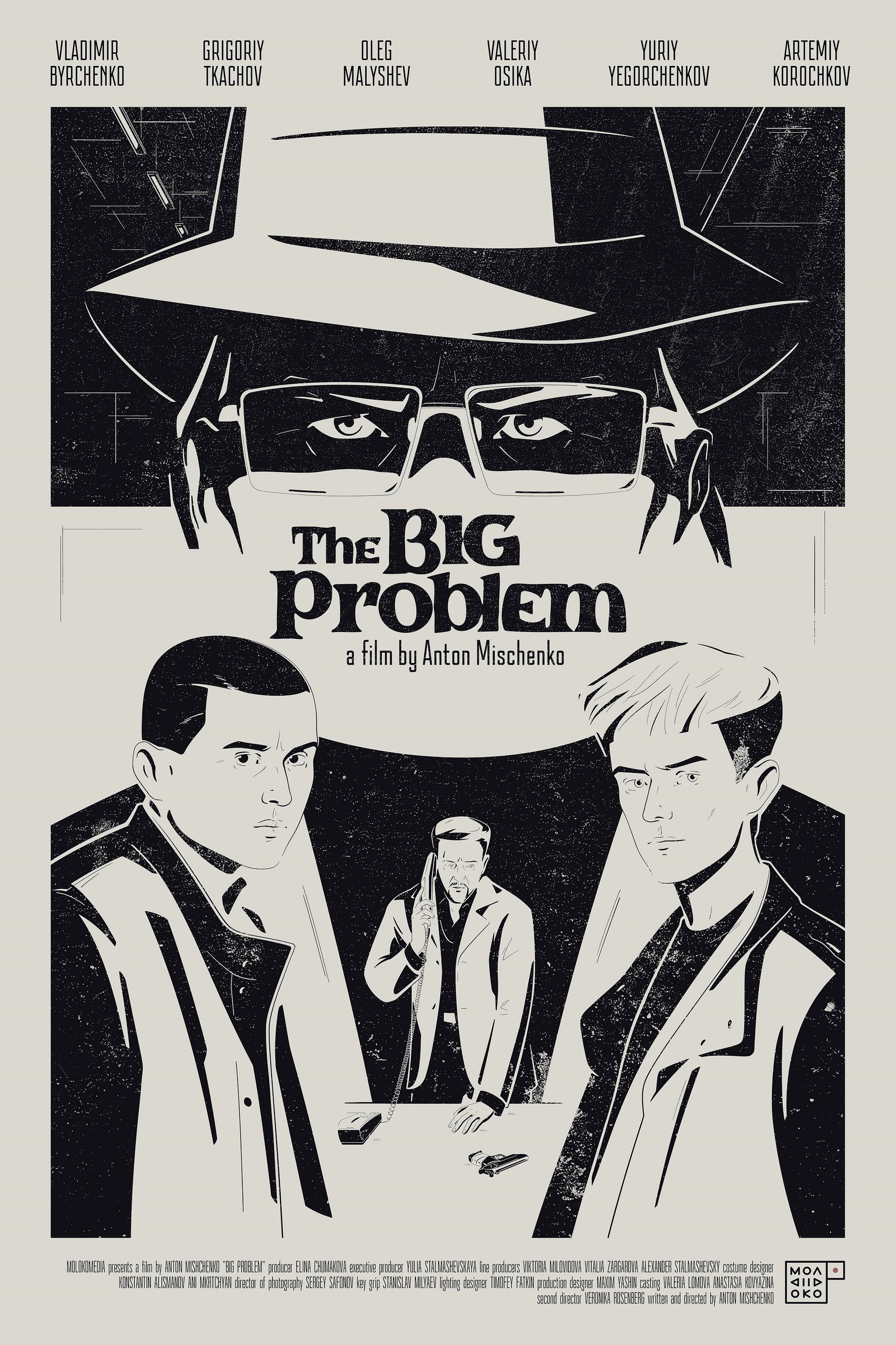 The Big Problem