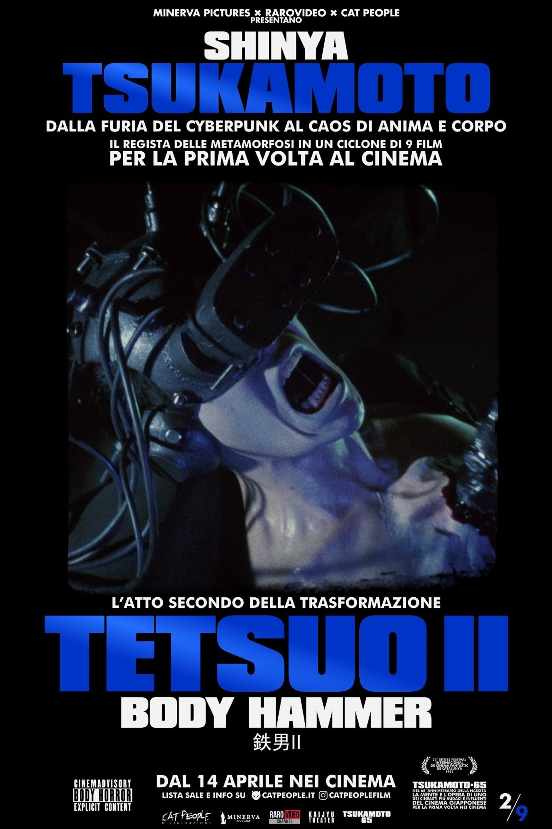 Tetsuo 2 - Martello di carne