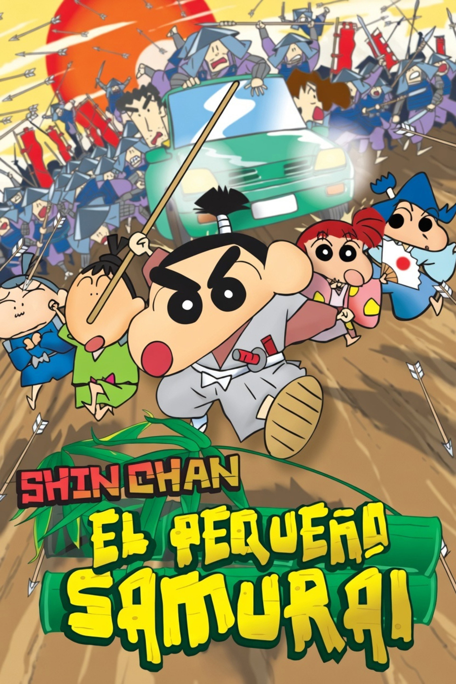 Shin Chan: El pequeño samurái