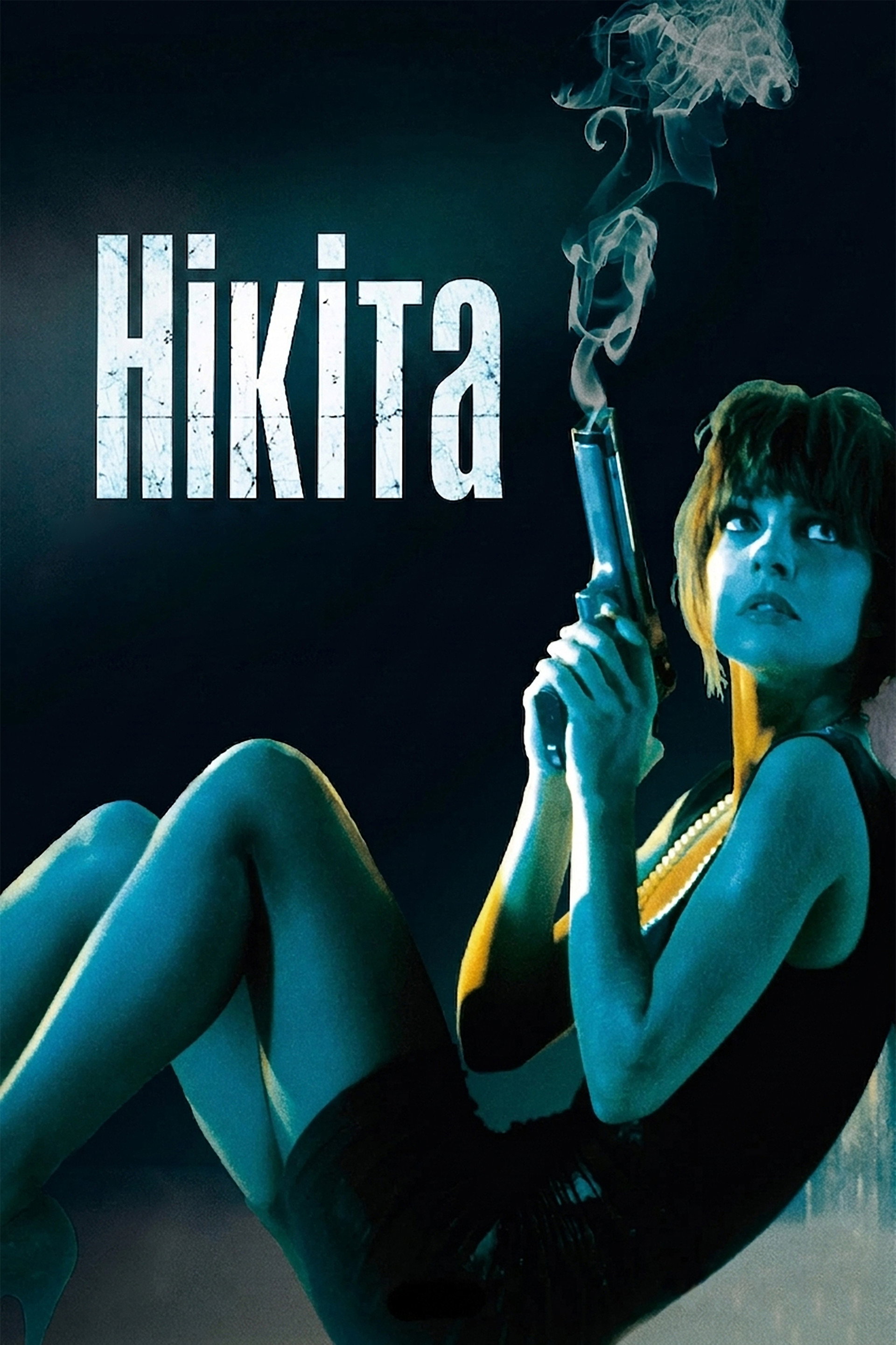 Нікіта