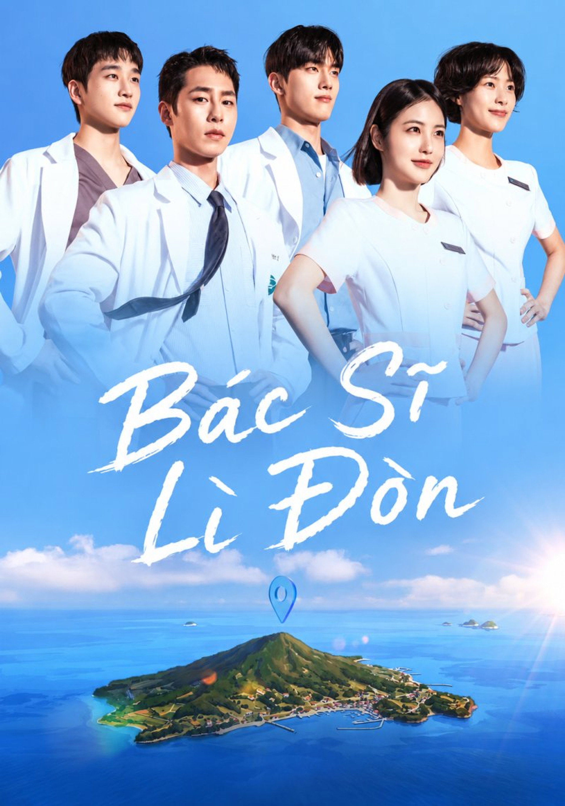 Bác Sĩ Đảo Hoang