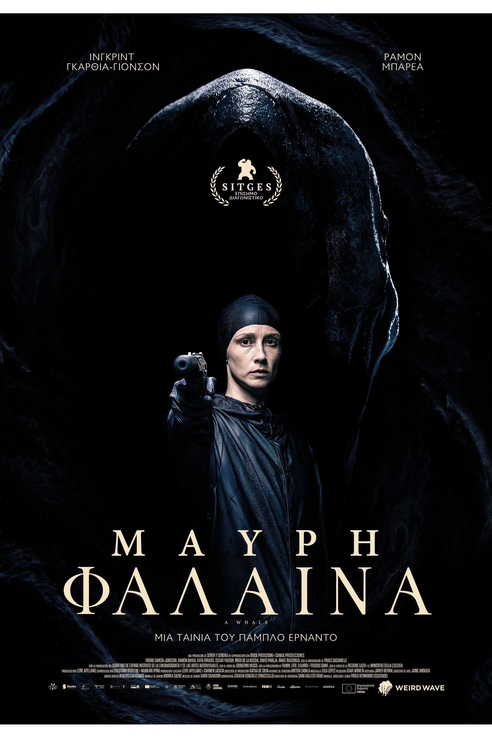 Μαύρη Φάλαινα