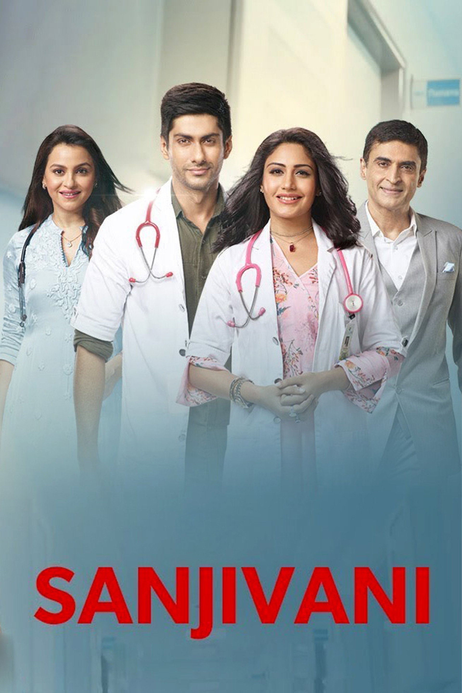 Sanjivani