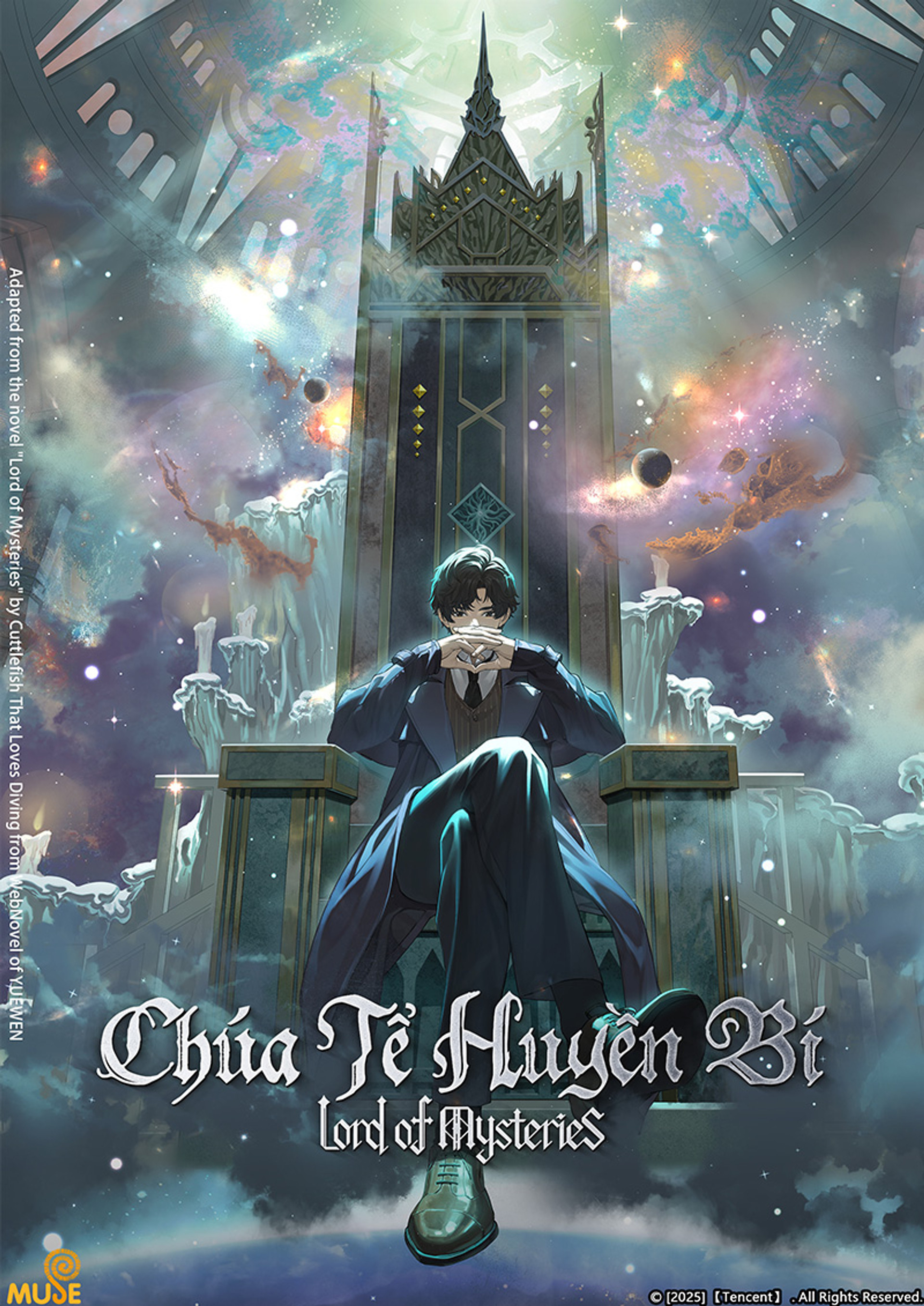 Chúa Tể Huyền Bí