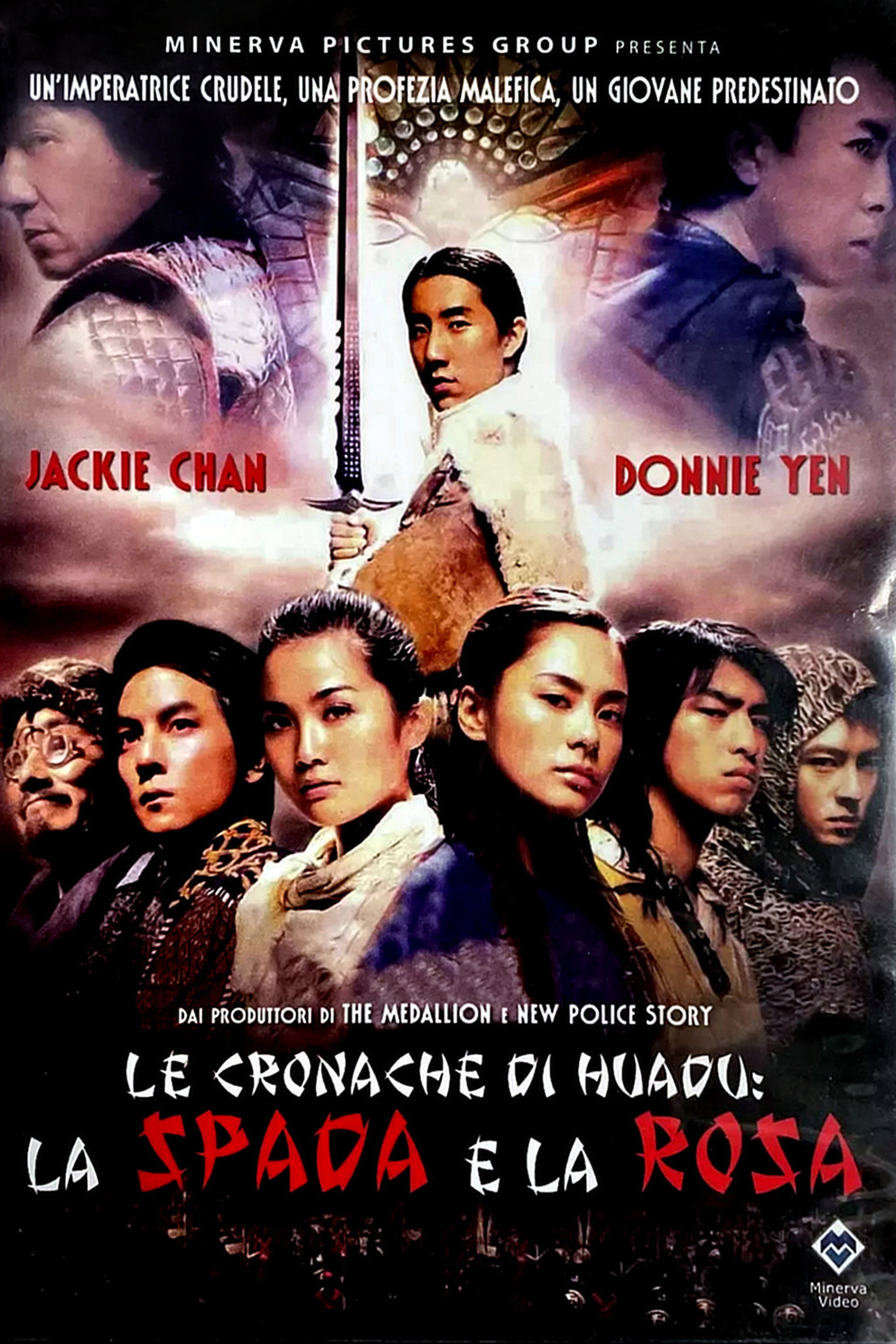 Le cronache di Huadu: La spada e la rosa