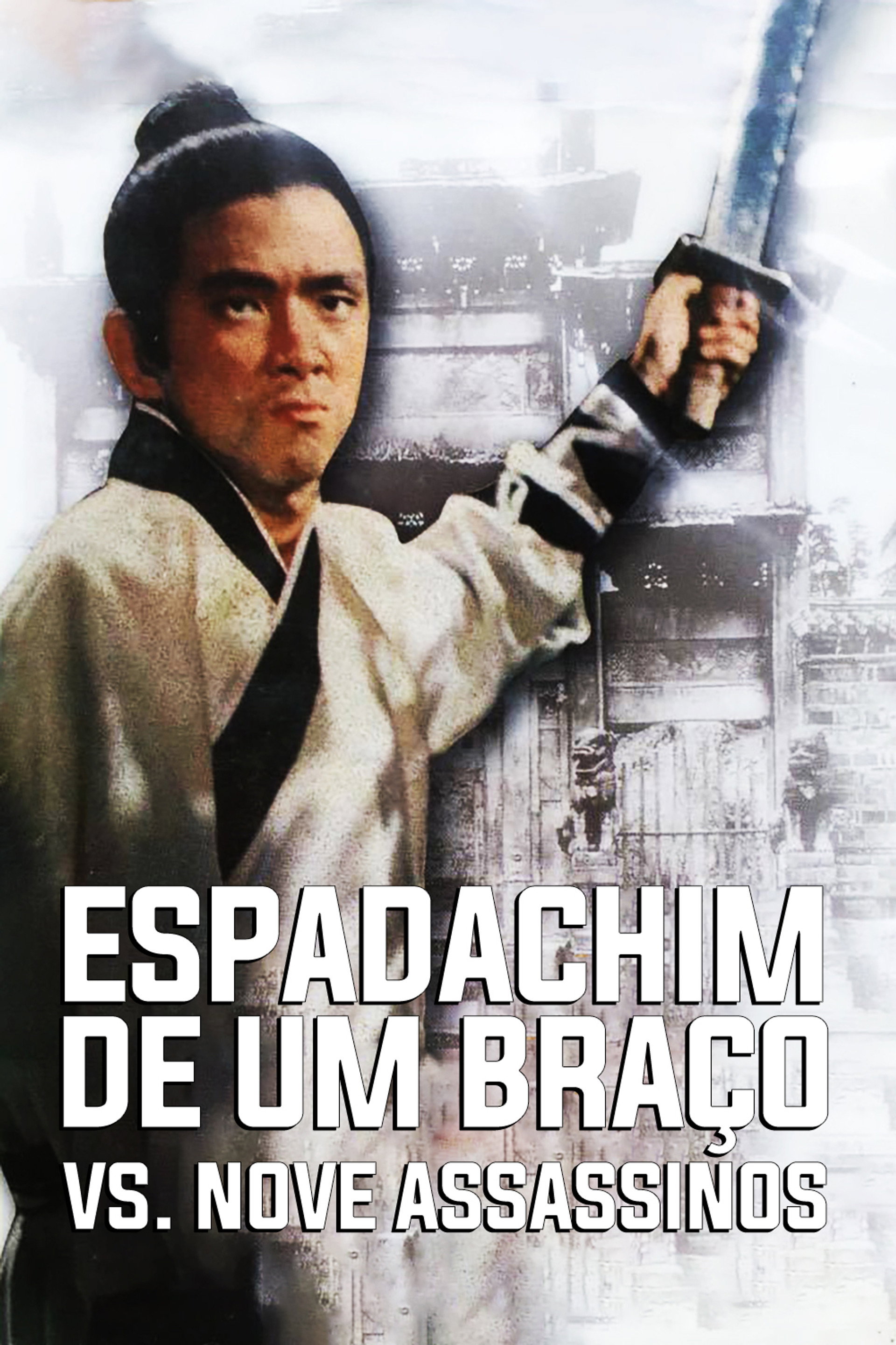 Espadachim de um Braço vs. Nove Assassinos