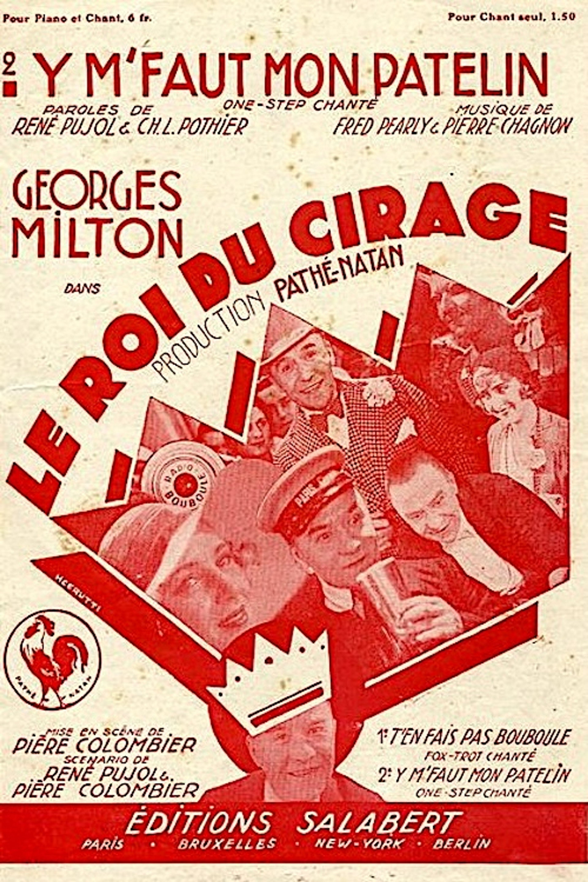Le Roi du cirage