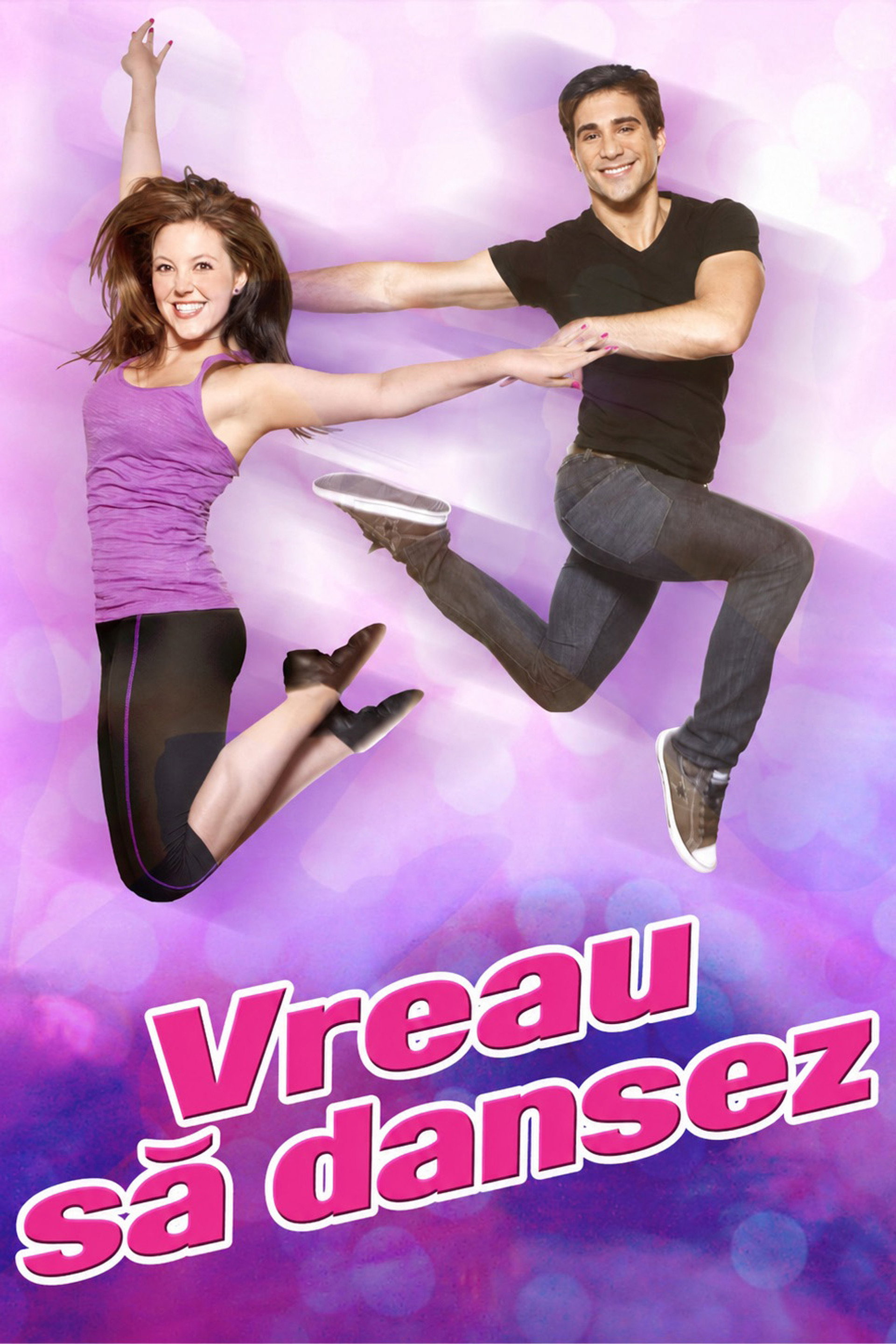 Vreau să dansez