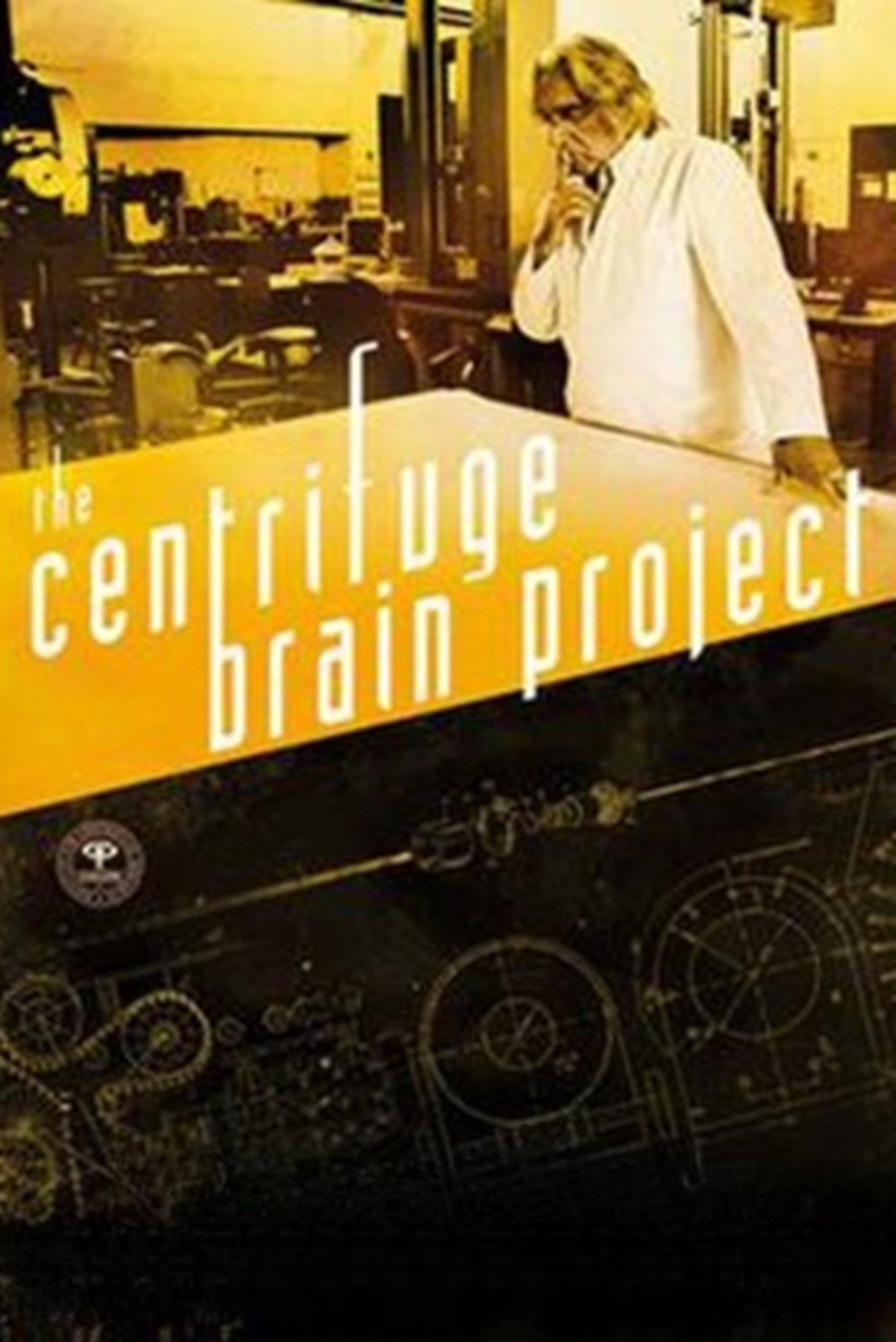 El proyecto de centrifugado cerebral