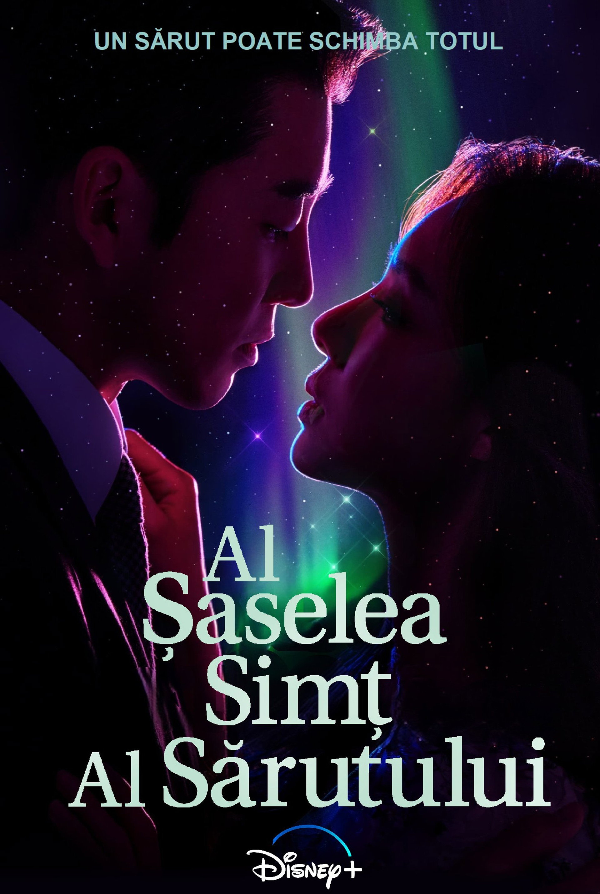 Al șaselea simț al sărutului
