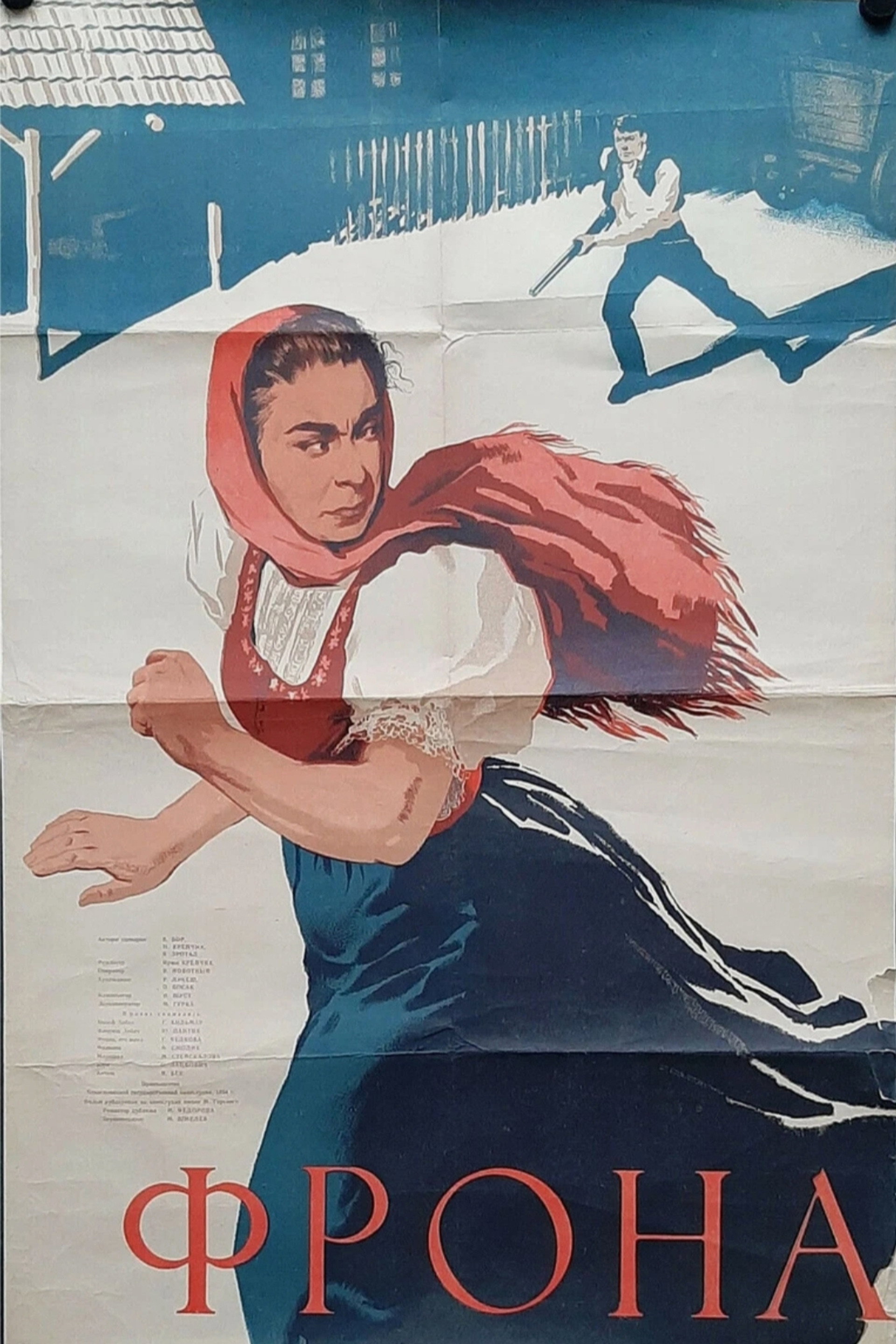 Frona