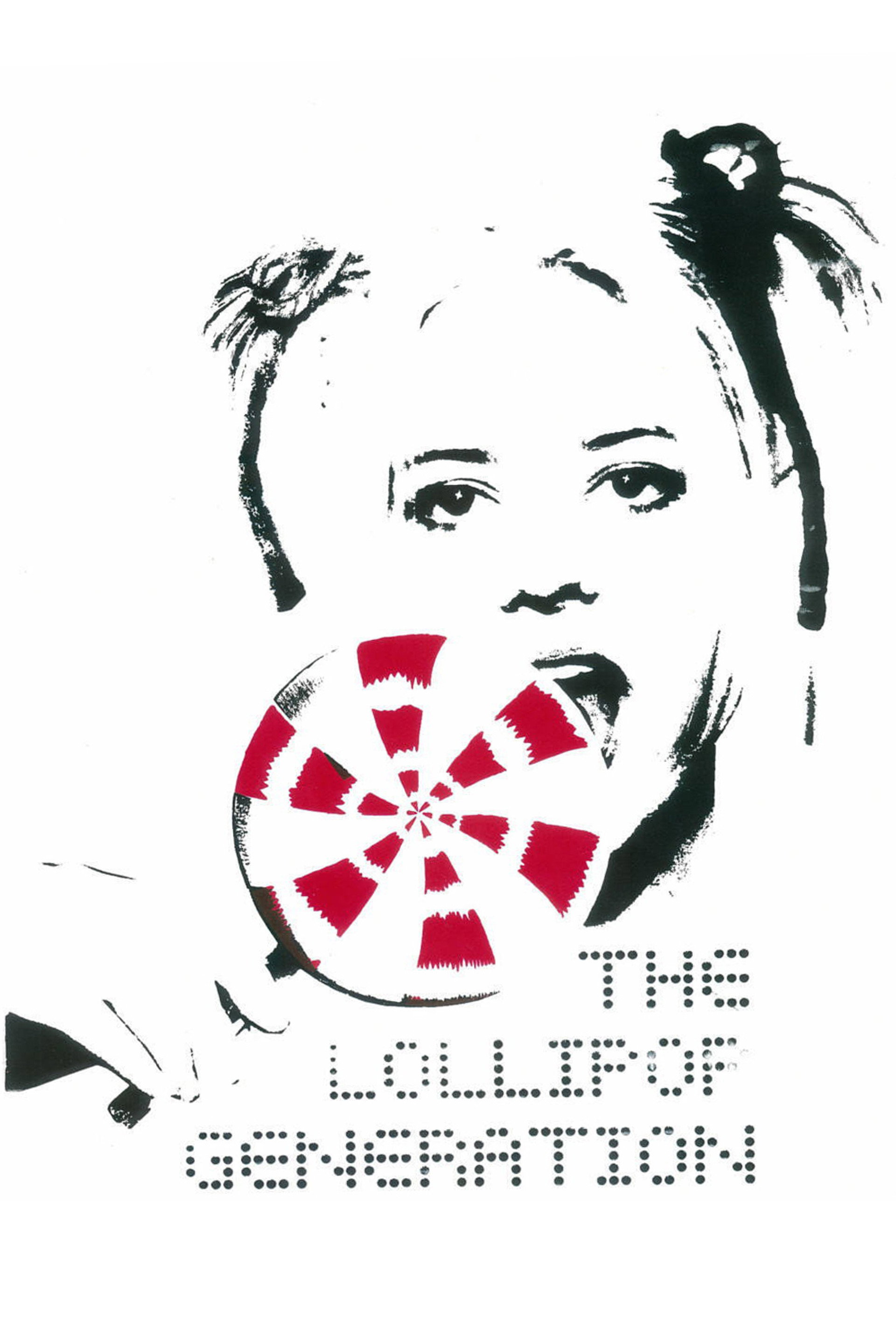 The Lollipop Generation